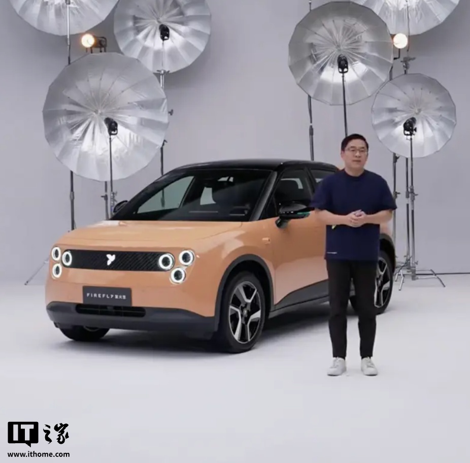 蔚来旗下焕新版 firefly 萤火虫焕新升级款纯电小车上市
