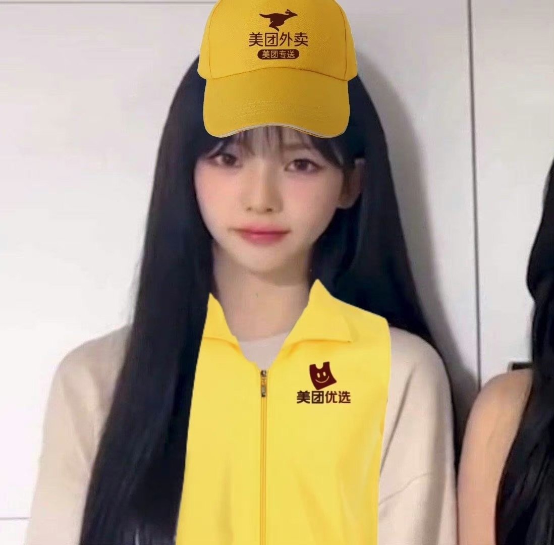 #柳智敏[超话]#💛#柳智敏五颜一# 【日常湖东】[赢牛奶]美团珉 vs KF