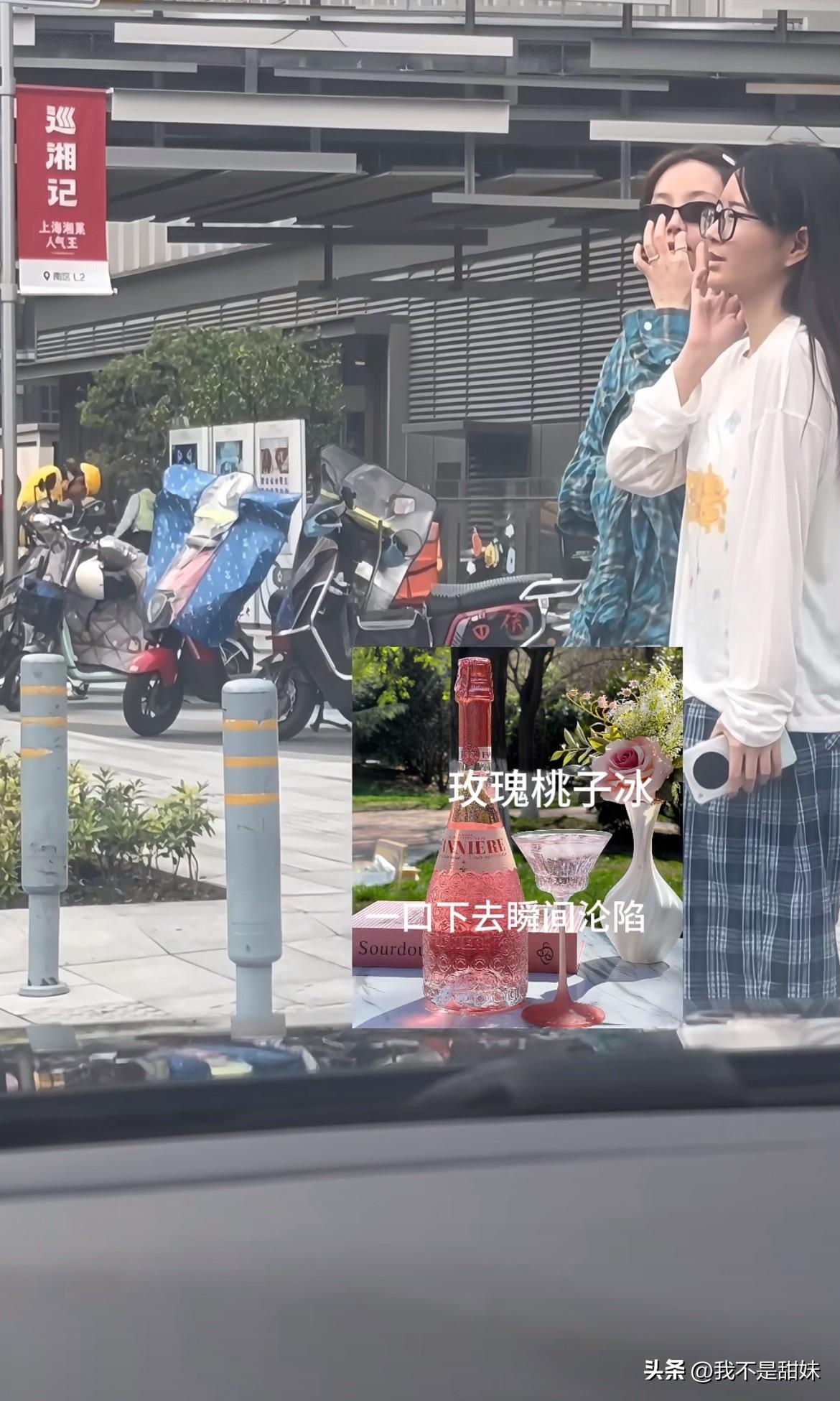田曦薇扔掉这件皱巴巴的格子衬衫吧！
没有了刘海遮挡好没辨识度！甜妹变大妈，素颜带