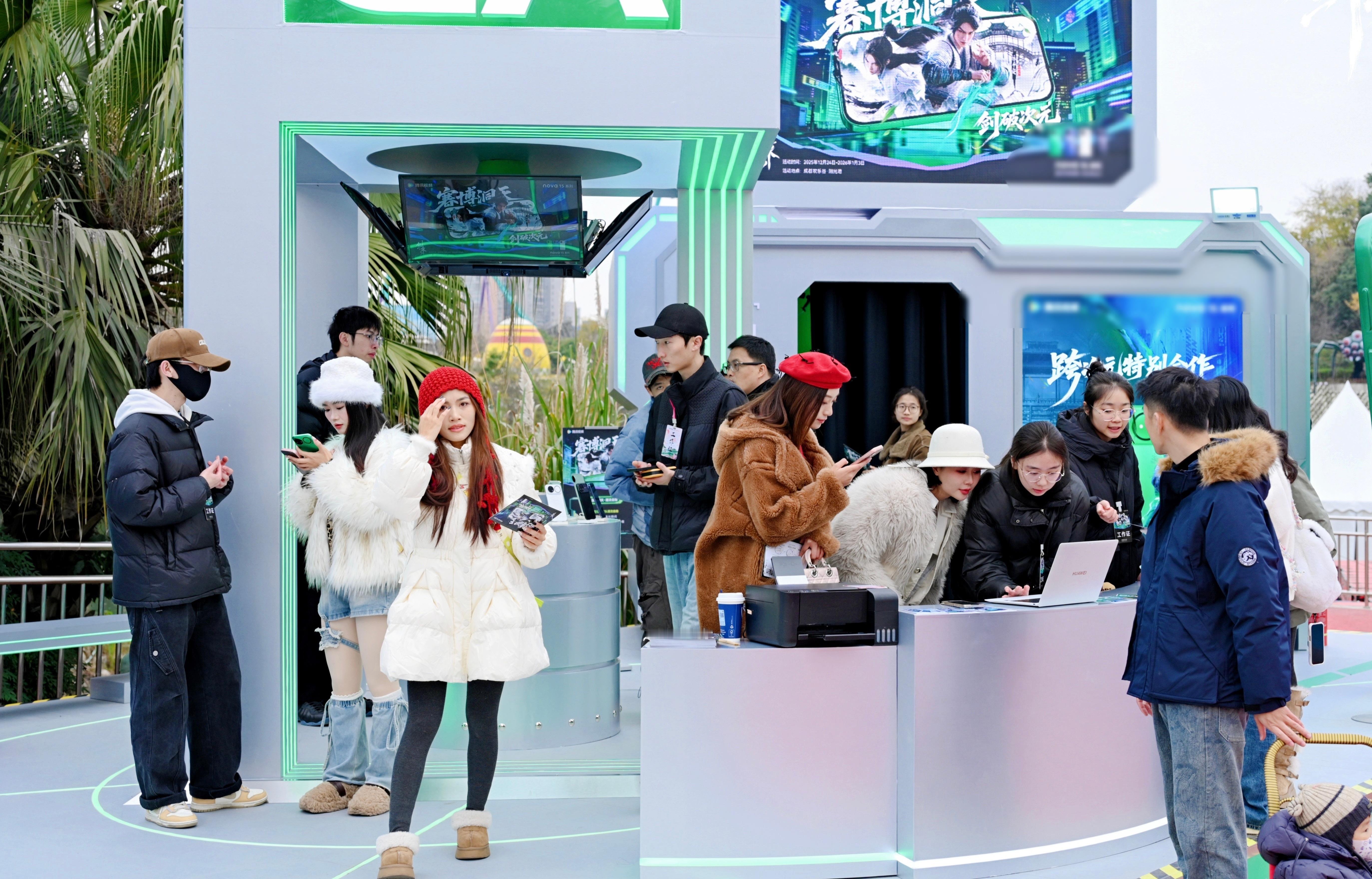 陈平安宁姚勇闯成都赛博洞天《剑来》动画粉狂喜，成都欢乐谷500平米“剑破次元”沉