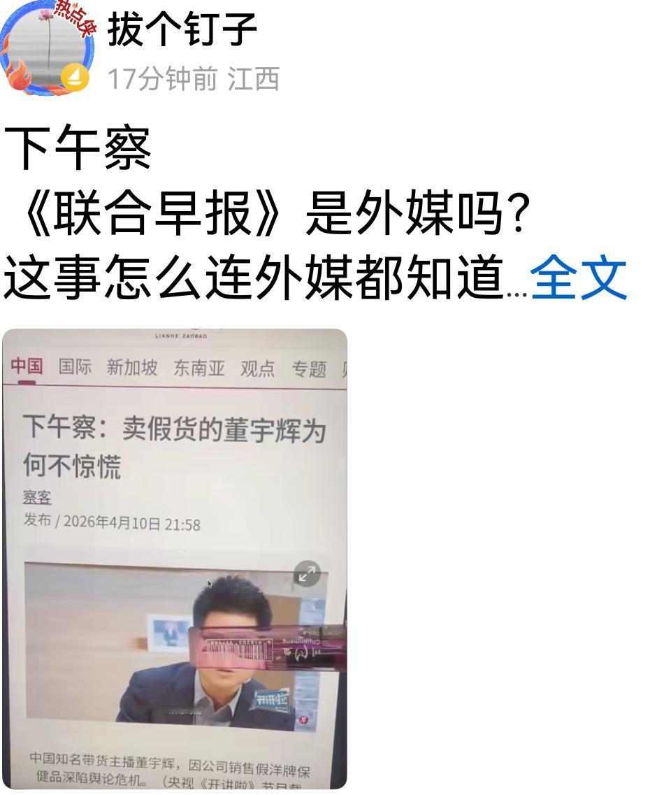 卖假货，如果涉嫌违反《产品质量法》，应退一赔三，如果涉嫌违反《食品安全法》，应退