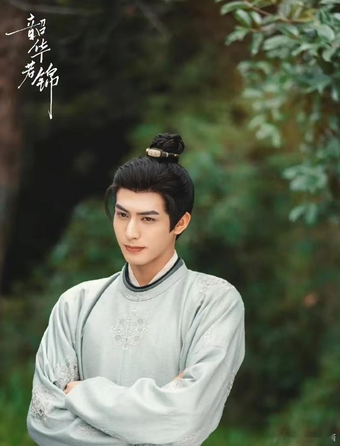 别只羡慕宋威龙的女主运，他的业务能力才是关键！从《凤囚凰》到《骄阳似我》，和宋茜