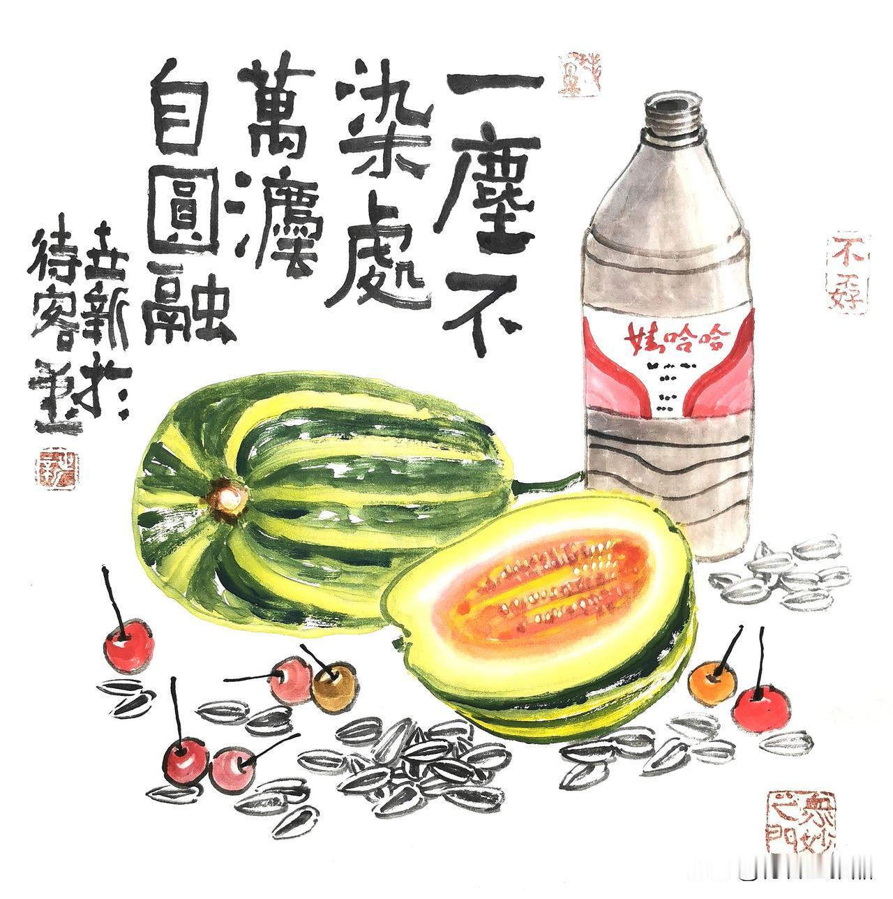 又到了吃瓜的季节，夏天除了吃西瓜，还有甜瓜，面瓜都很好。