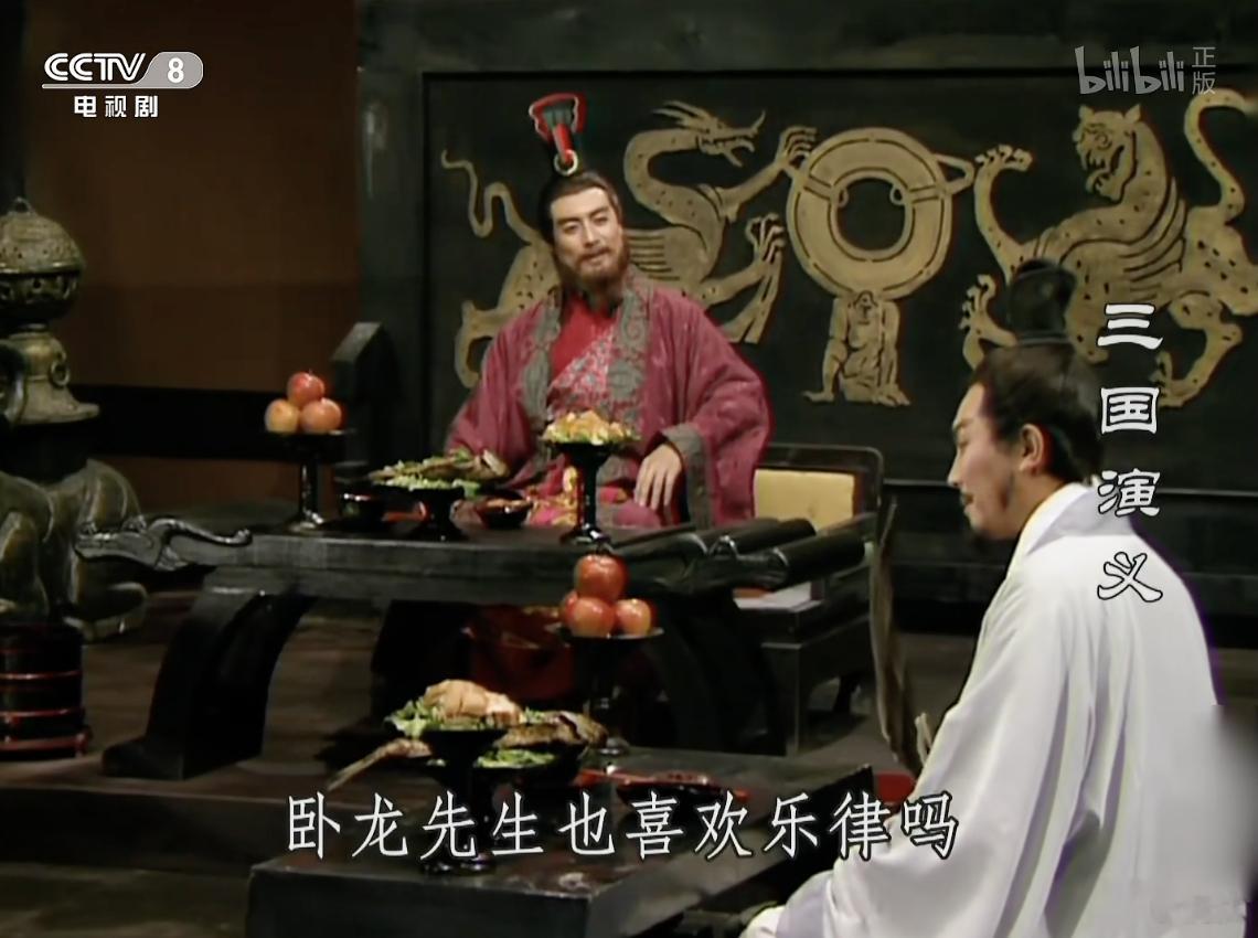 《梁父吟》是古齐地哀歌，嚎丧的，和乐律没关系。#东壁探微# 原始的齐地哀歌就是一