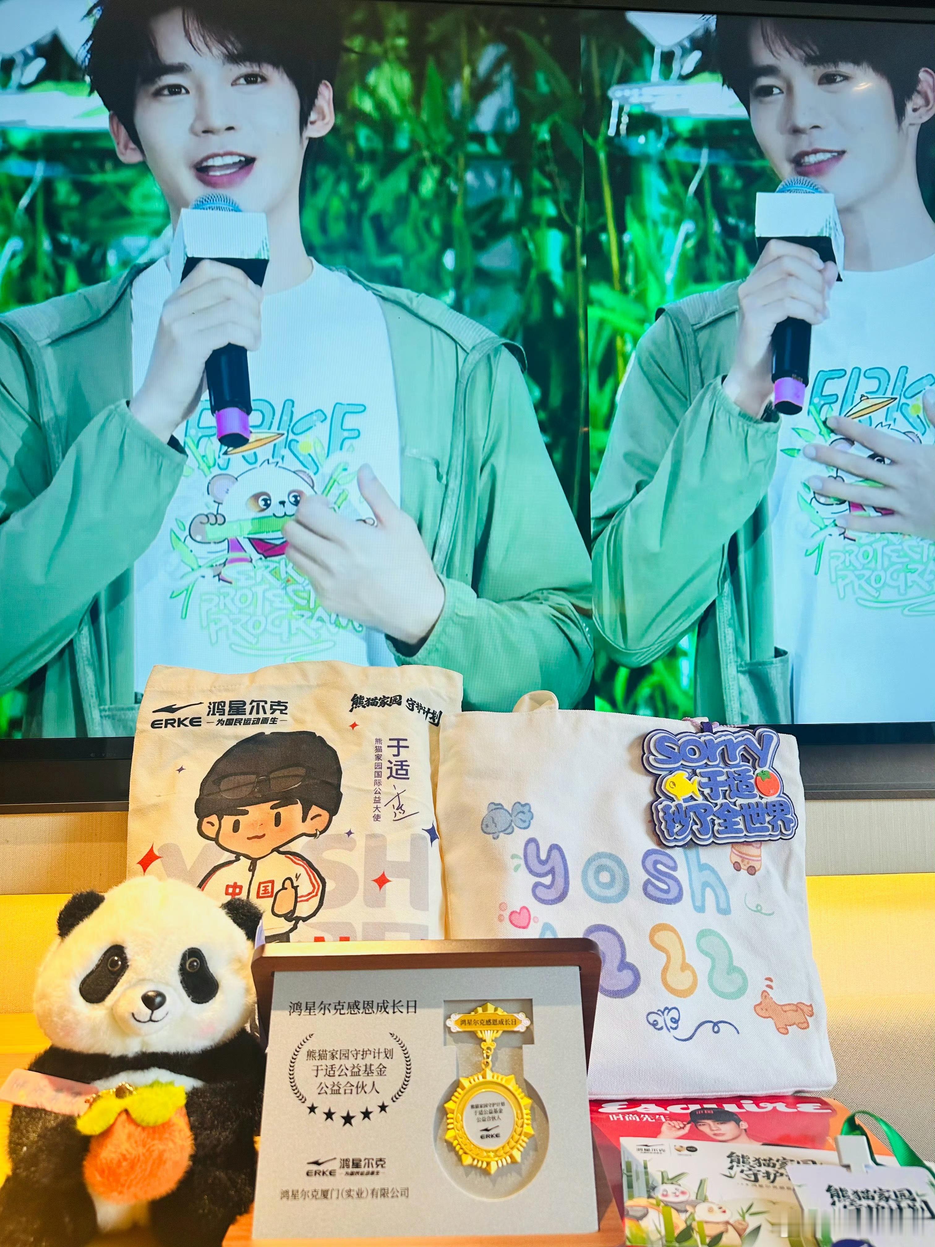 这就是追星的意义吧，偶像的光芒有时像灯塔，当你沿着这束光前行时，会逐渐发现自己体