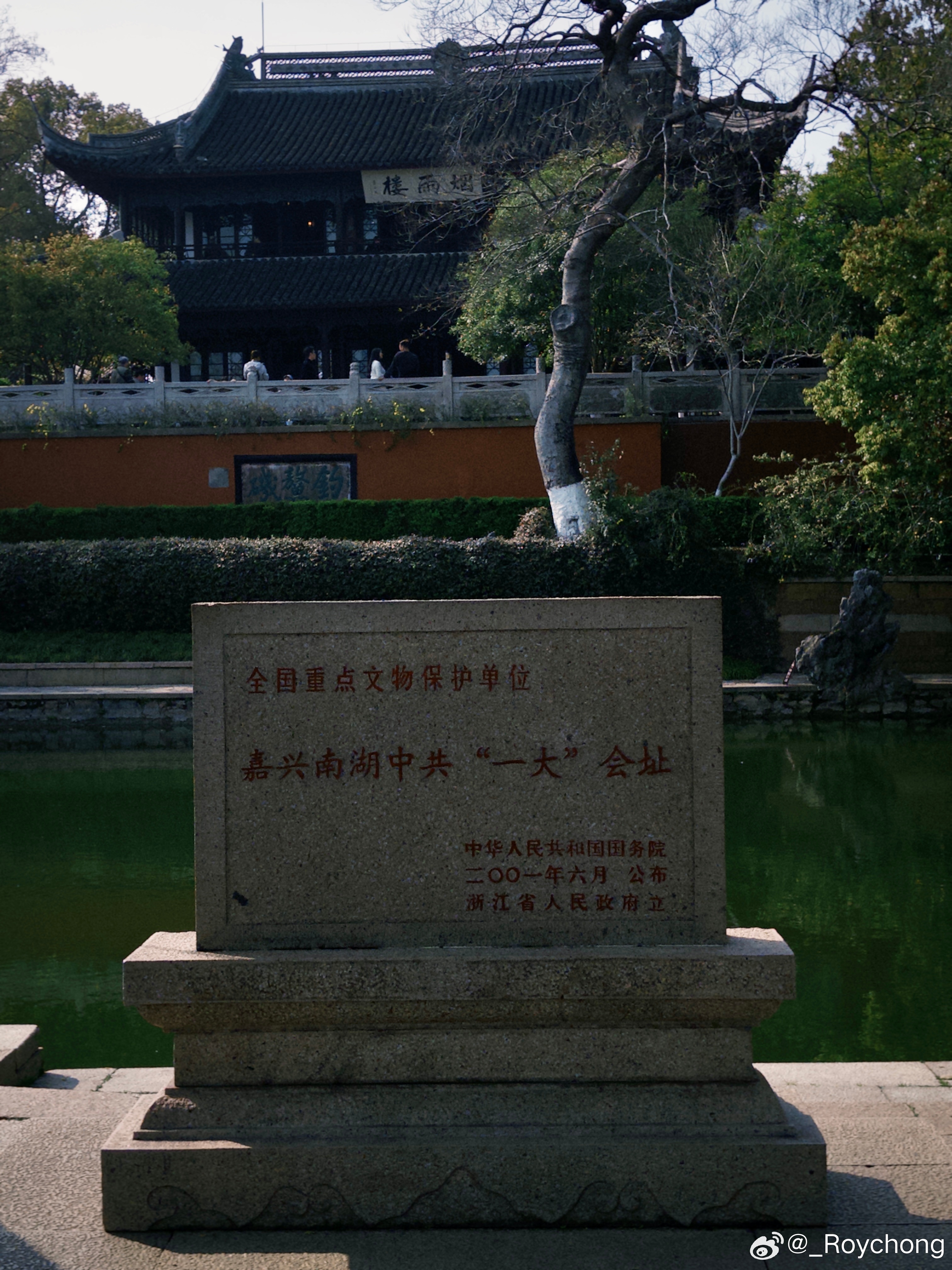 回上海路过进来玩玩 嘉兴