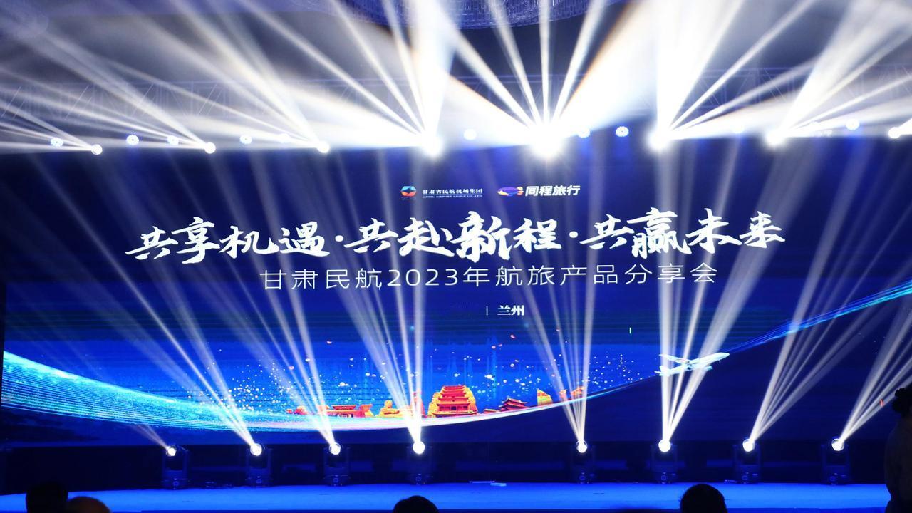 科技赋能年味浓 马年新春添新潮

科技赋能年味浓，马年新春添新潮。这一年的春节，