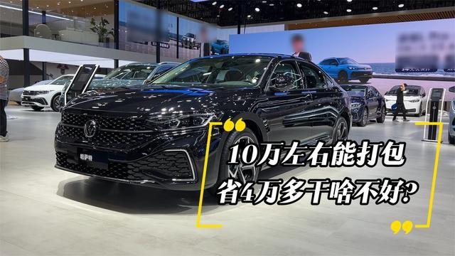 王健林被批犯了两大错：先富变奢侈，海外搞内斗。
说白了，这不是罚款能解决的问题，