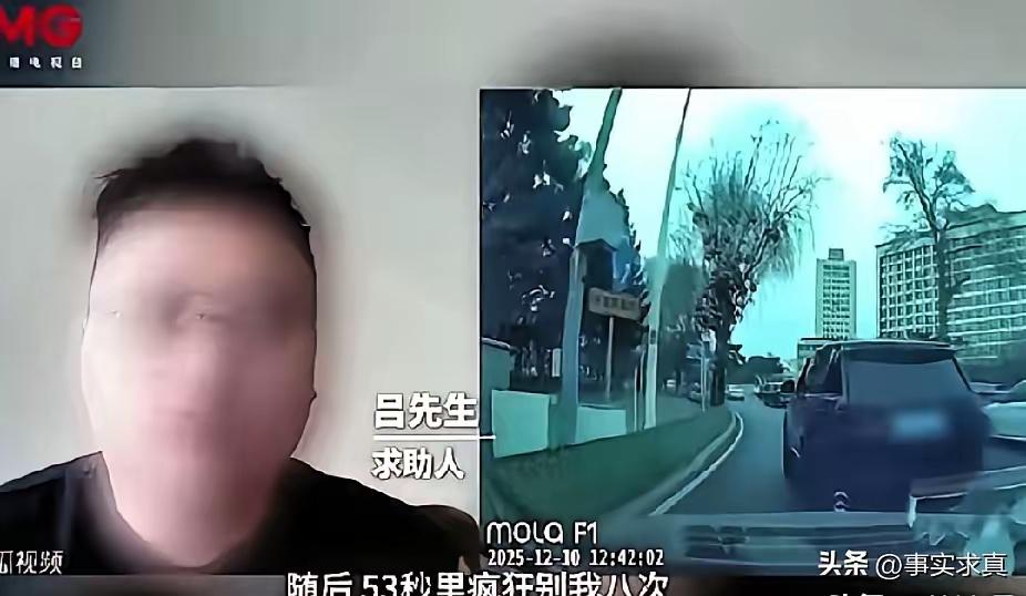 同意两个字让很多人丢官了，小小交通事件演变成犯罪分子的保护伞，公信力是否变质？