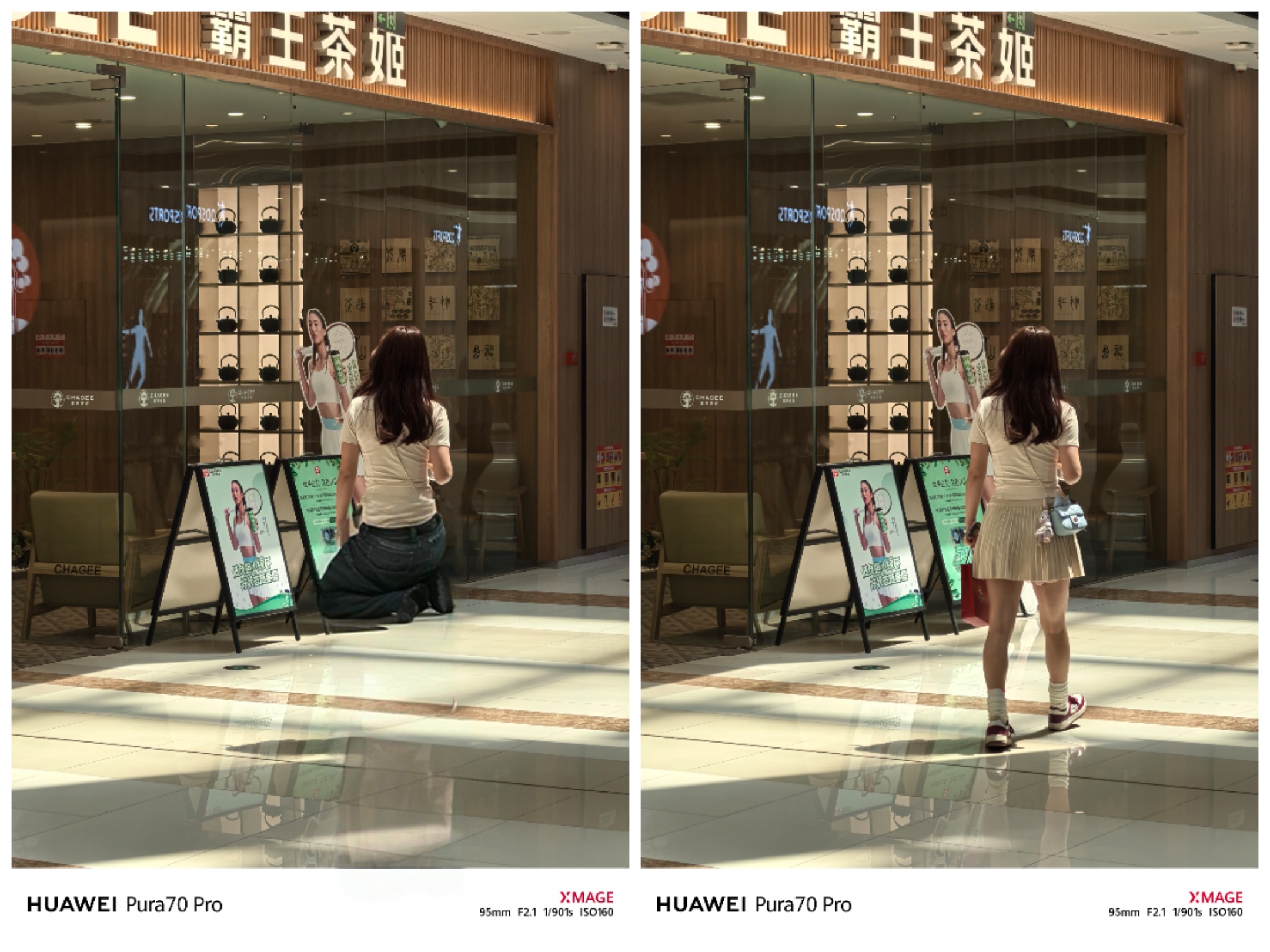 AIGC功能是最近智能手机上，很火的基于大模型AI消除能力开发出的新功能，但是华