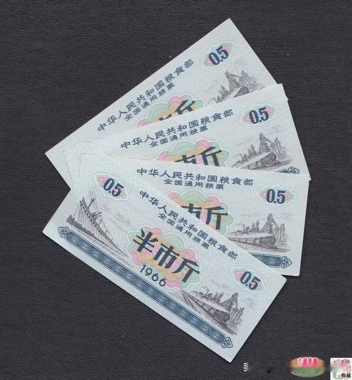 老一辈人都记得从前人民公社时期，干部下乡走访群众，调查研究，都规定在农户家里吃派