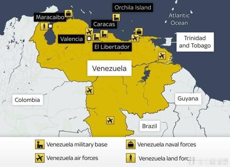 特朗普下令打击委内瑞拉境内目标天空新闻发布的委内瑞拉境内目标被空袭图，委内瑞拉最