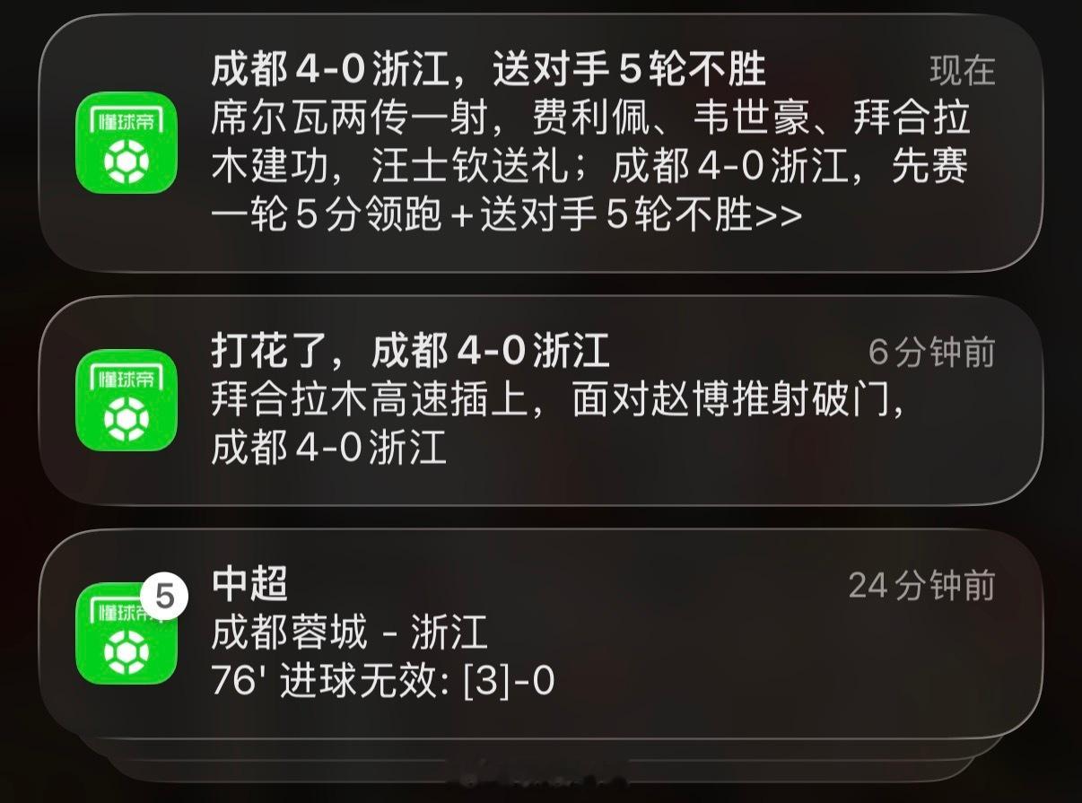何意味呢？ 