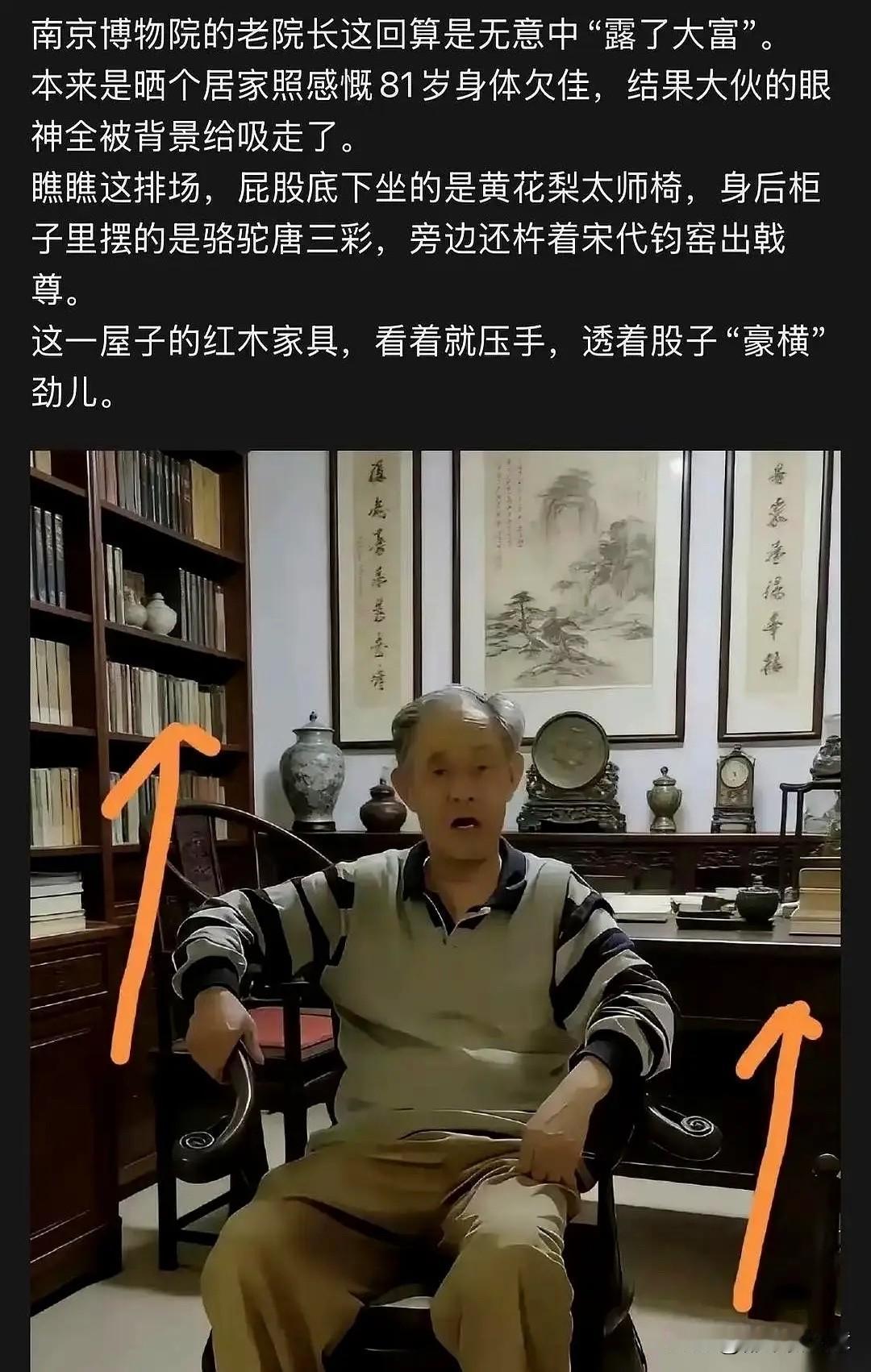 一件两千多年的玉鹿，人家在三门峡虢国博物馆放得好好的，毫发无损。
借给你南博办个