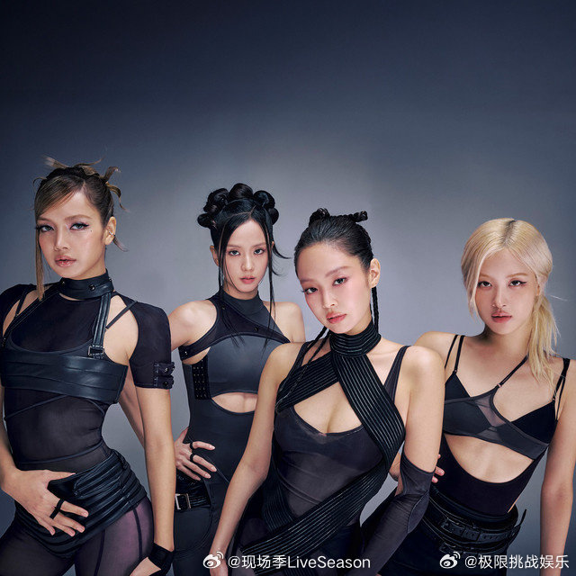 曝YG曾阻止blackpink成员发声YG黑客曾对BP多名成员发出死亡威胁 BL