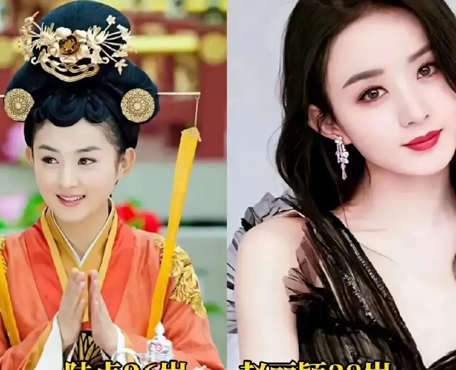 赵丽颖和陈晓十二年前靠一部《陆贞传奇》把古装玛丽苏演成国民初恋，我上周刷到对比视