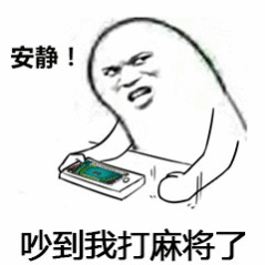二选一别找我，三缺一可以[doge] ​​​
