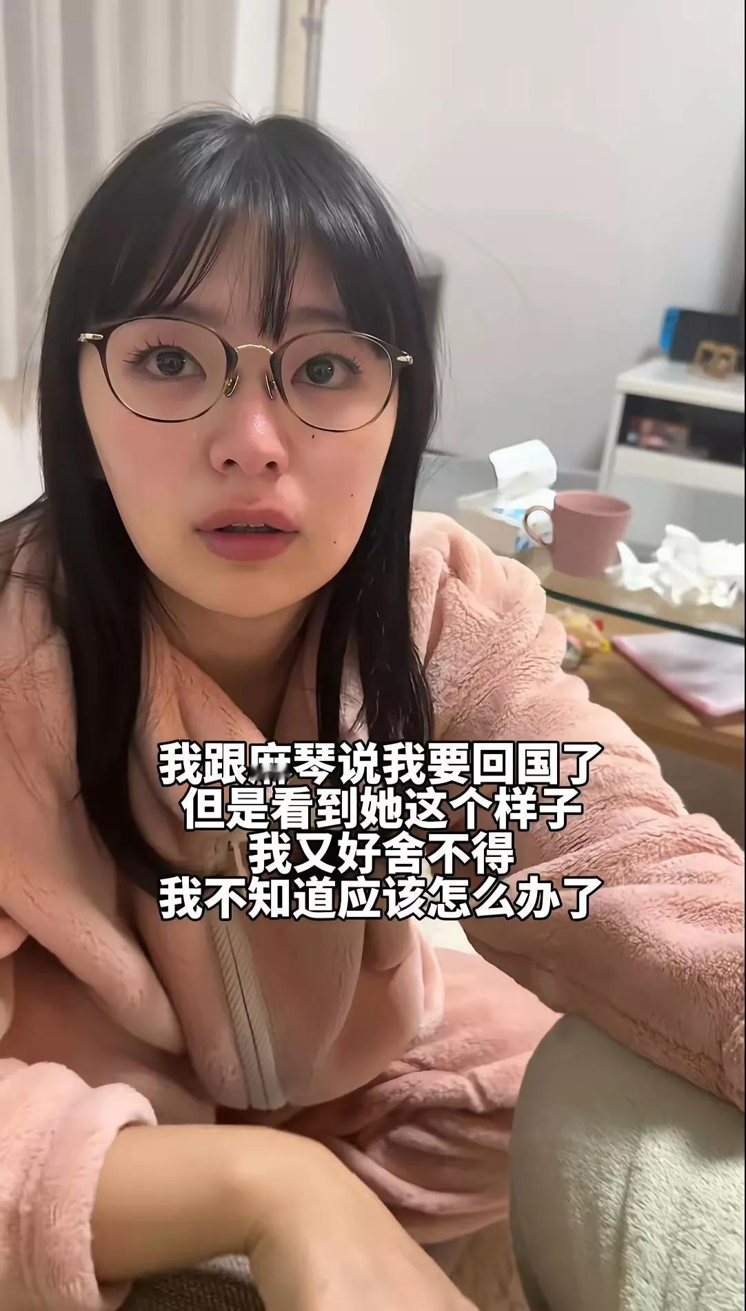 [麻琴因中日冲突而痛哭。]
中日目前的外交冲突波及到民间，尤其是冲击到中日婚姻。