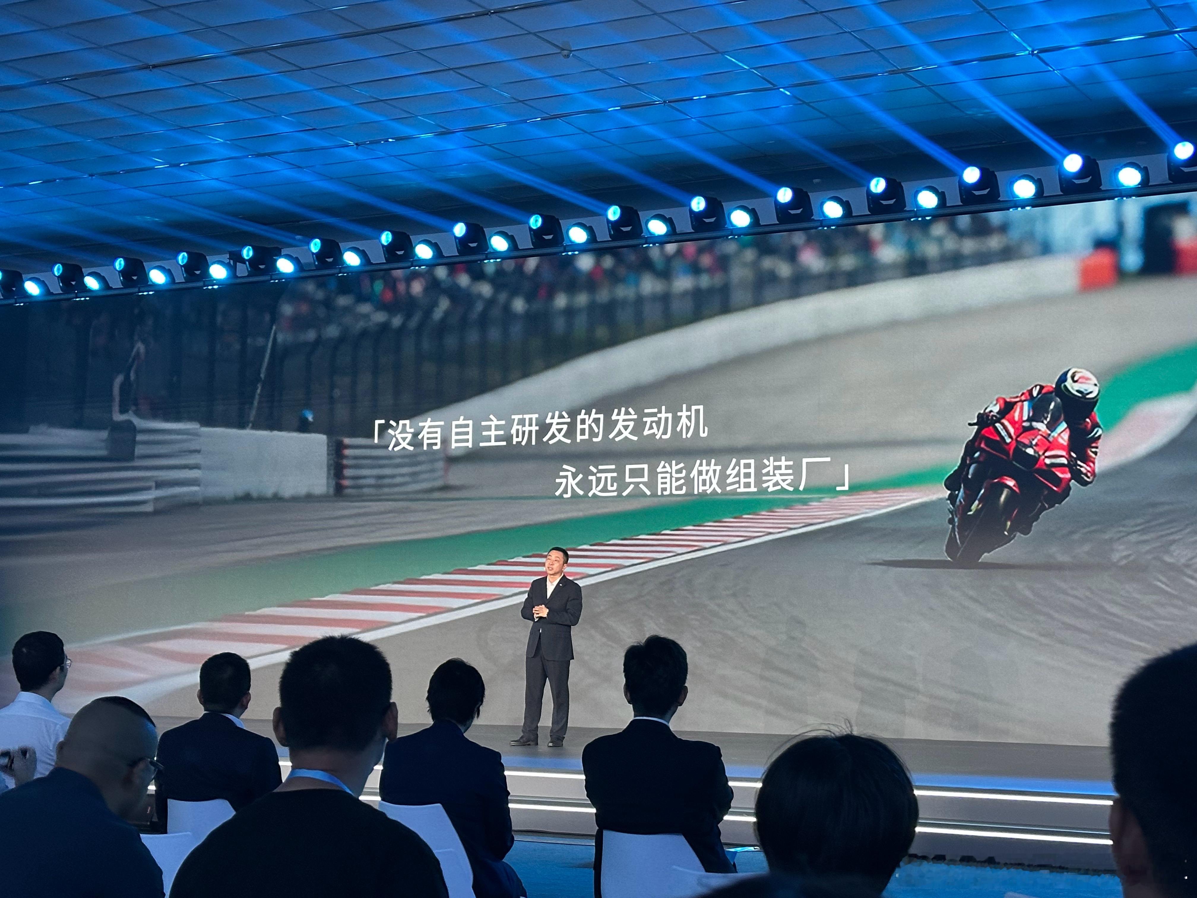 张雪机车的故事，给不少坚持自主研发的中国车企一记强心鸡血今晚广汽在广州发布全新一