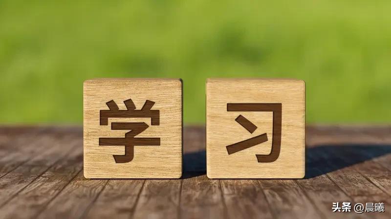 在慢慢变老的路上，我当然会学习！学习是一辈子的事，年龄从来不是限制。就像我有个邻