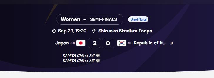 日本女足2比0韩国女足中国女足vs韩国女足 另一场亚运会女足半决赛战罢，东道主日