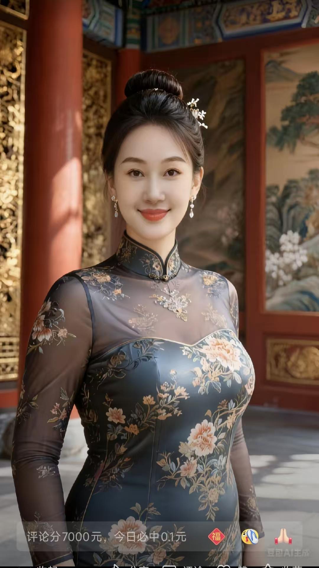 山坡羊·旗袍拍照
旗袍佳妙，
公园景好，
老中青影皆高蹈。
背先描，态初调。
镜