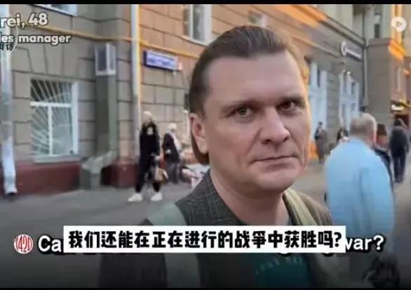 估计苏联倒闭前也有很多人觉得没了苏联普通人会更好，没想到直接来了个休克疗法，全国