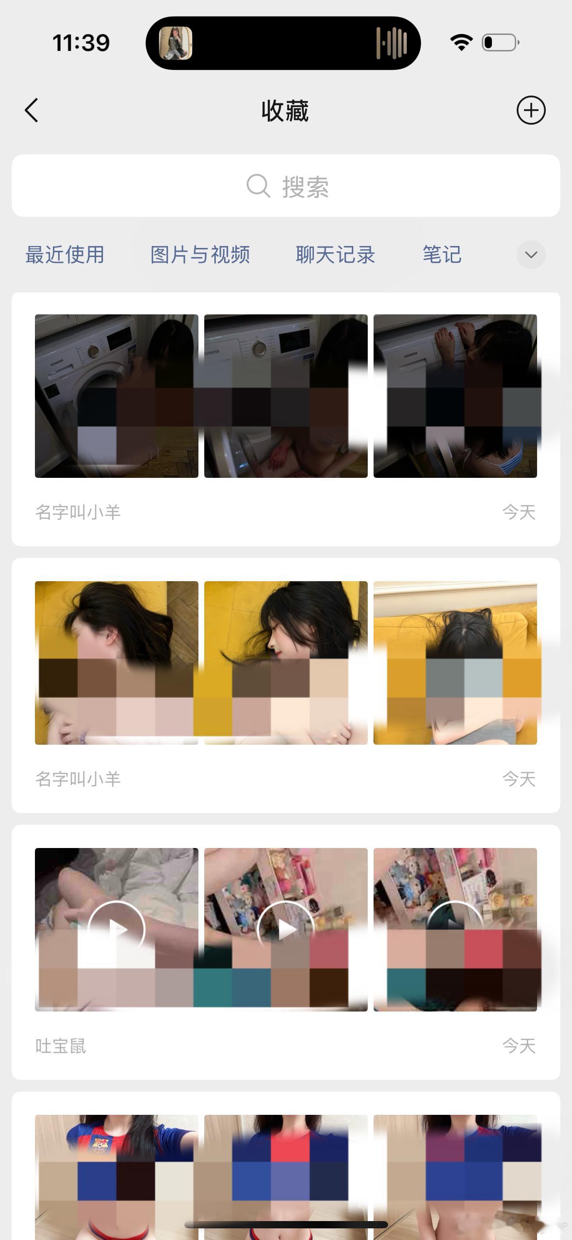 还有两套懒得p🥹下午我一定全部弄好！ ​​​