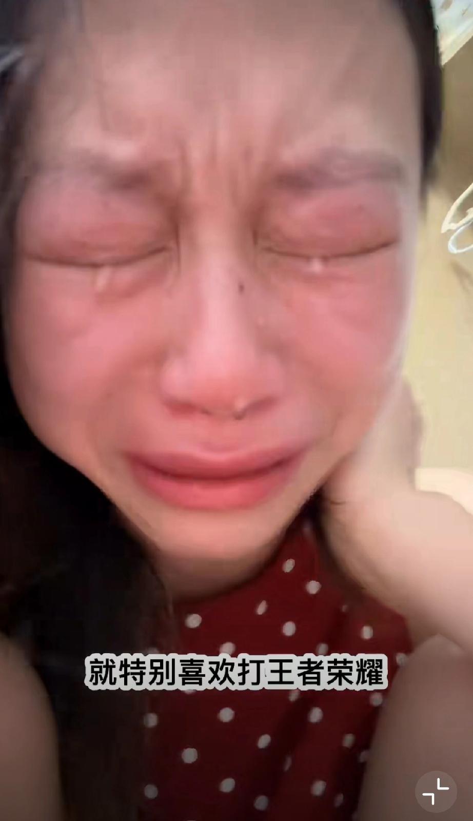 以为女孩是控诉“天天被管学习、不让打游戏”的原生家庭悲剧，结果考上大专后矛头一转