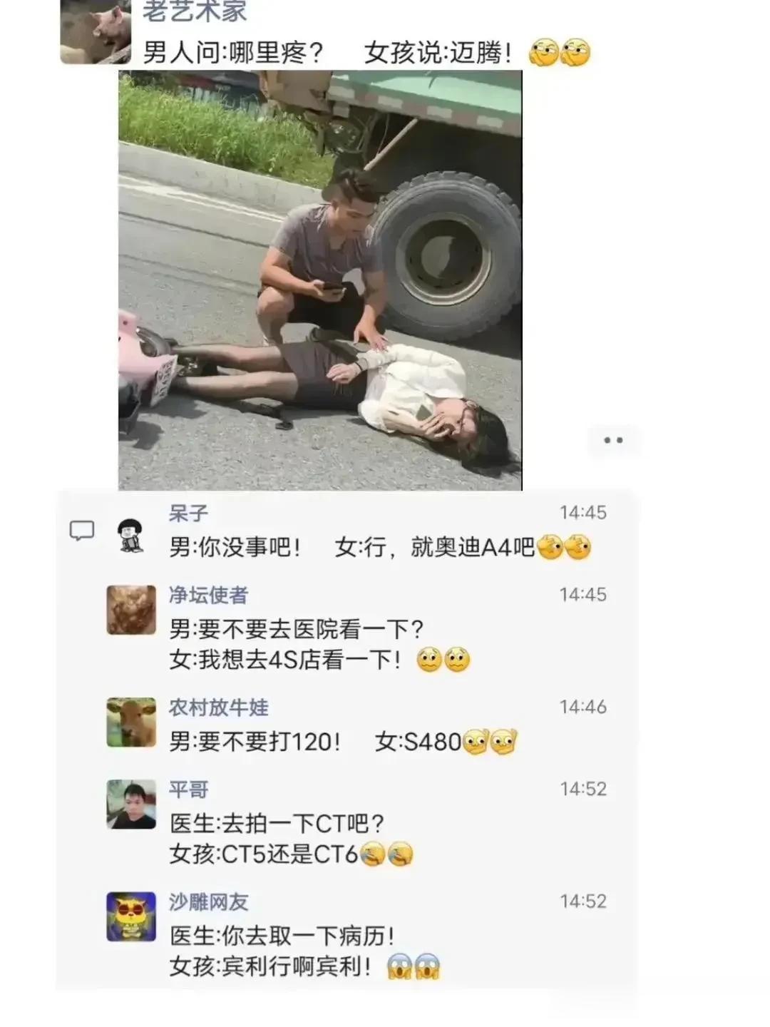 你比亚迪考虑都不考虑一下吗？[捂脸][捂脸][捂脸]