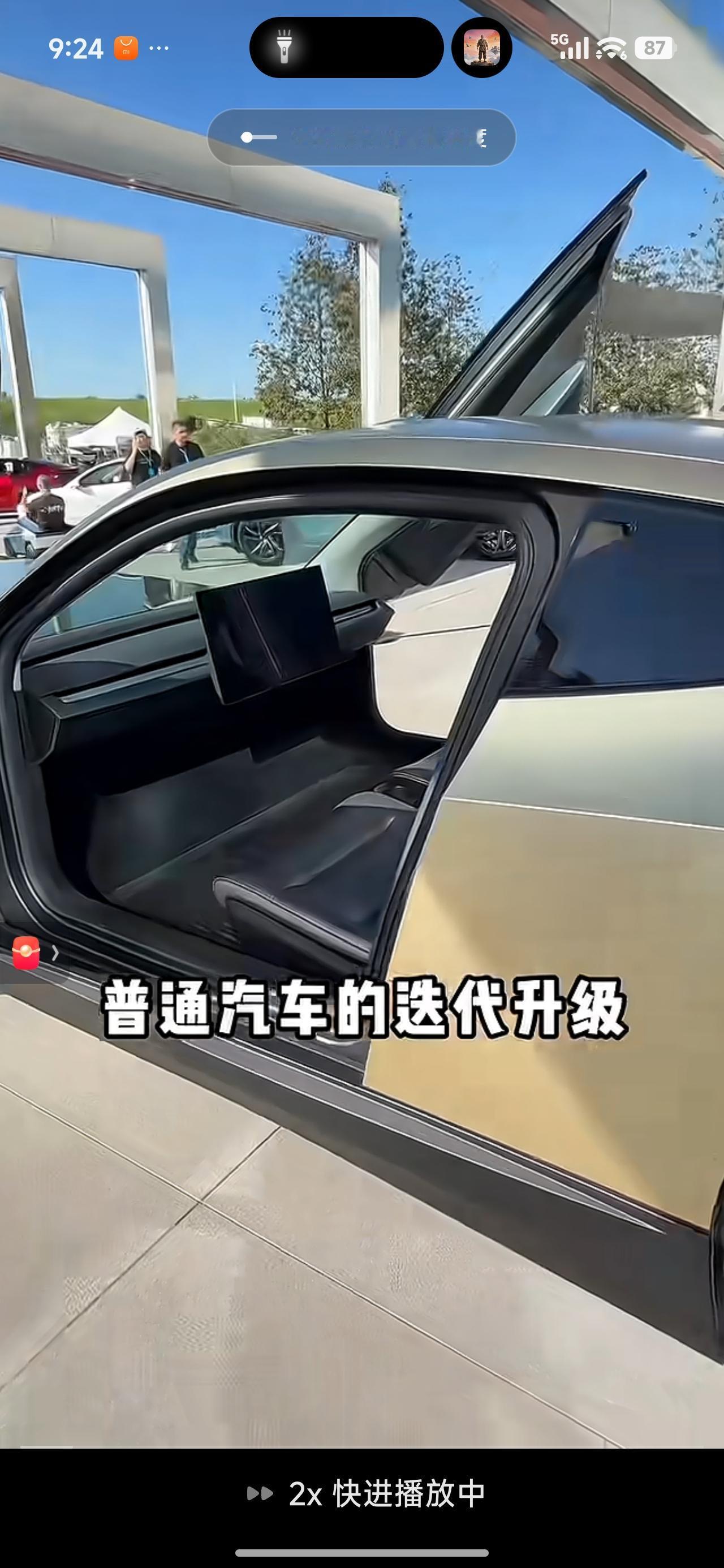 马斯克研究这个车没有方向盘全都是智能的，你敢开吗？没有踩刹车的地儿，没有油门你敢