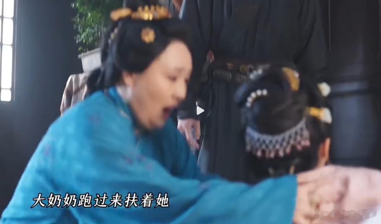 内娱救人戏终于不是见死不救了《兰香如故》这段救人戏出圈，林大爷伸手阻拦欲撞墙的二