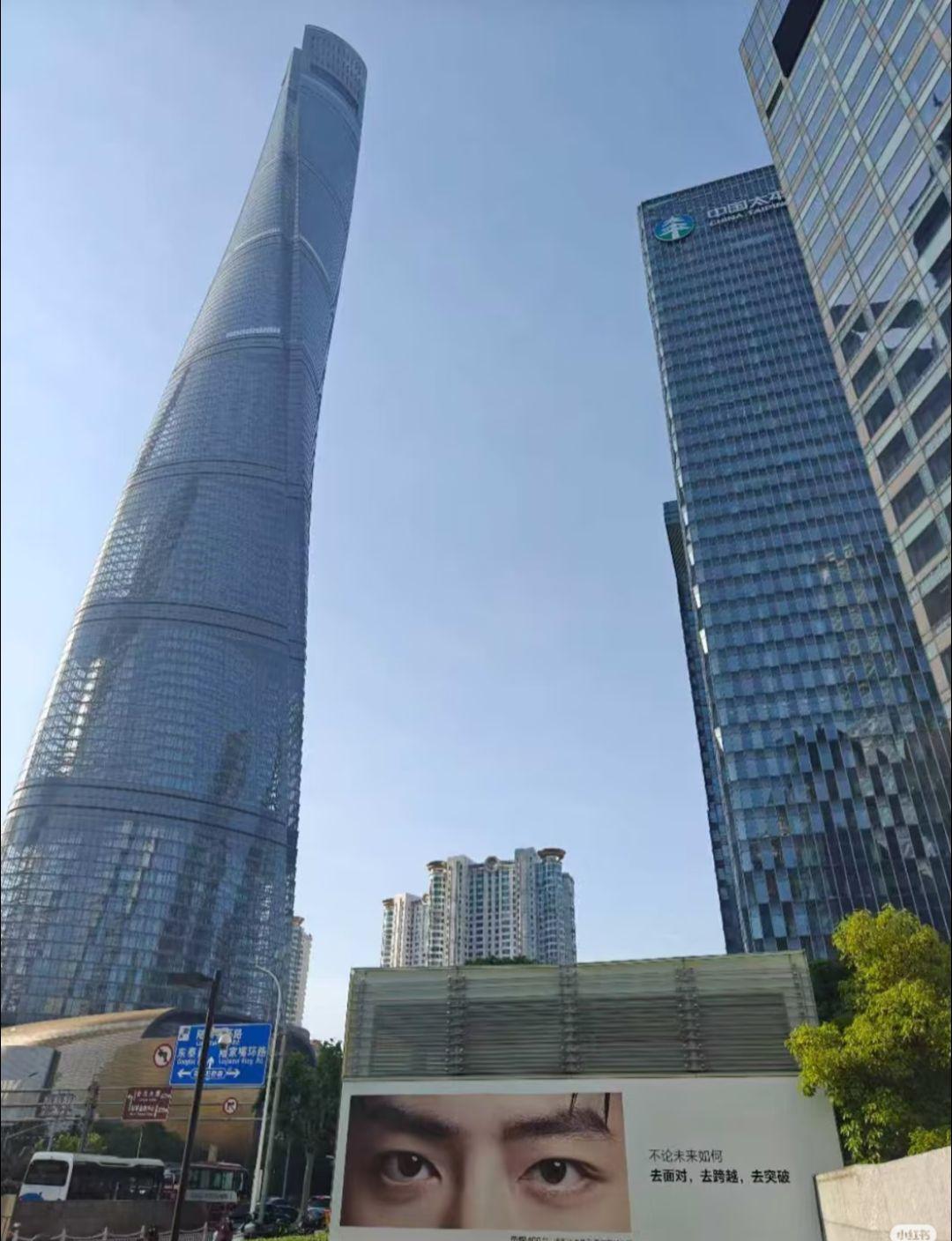 肖战 荣耀400