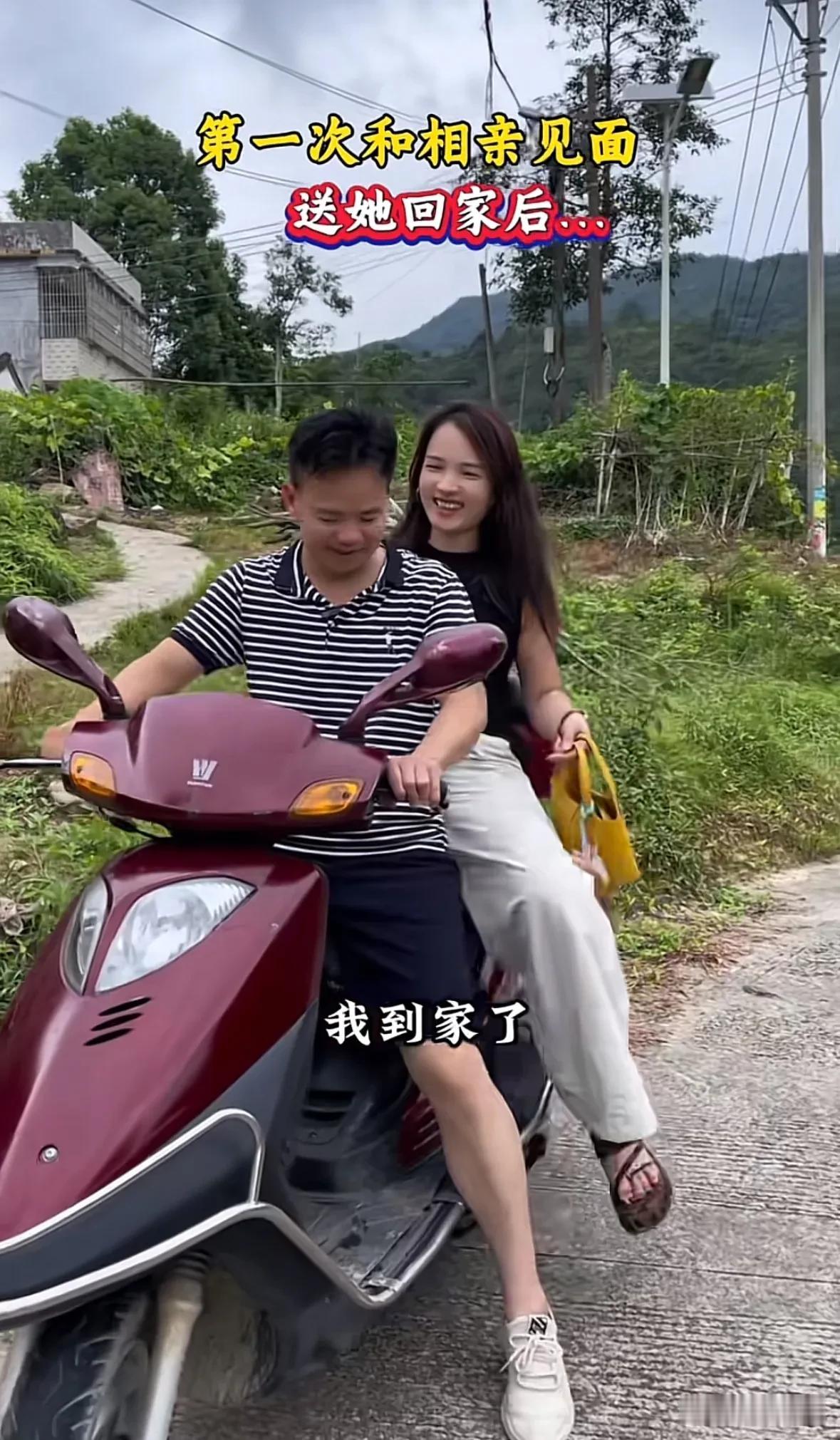 云南一对男女相亲，男子第一次见面就约对方去看电影，去酒店吃饭，为了给女子留个好印