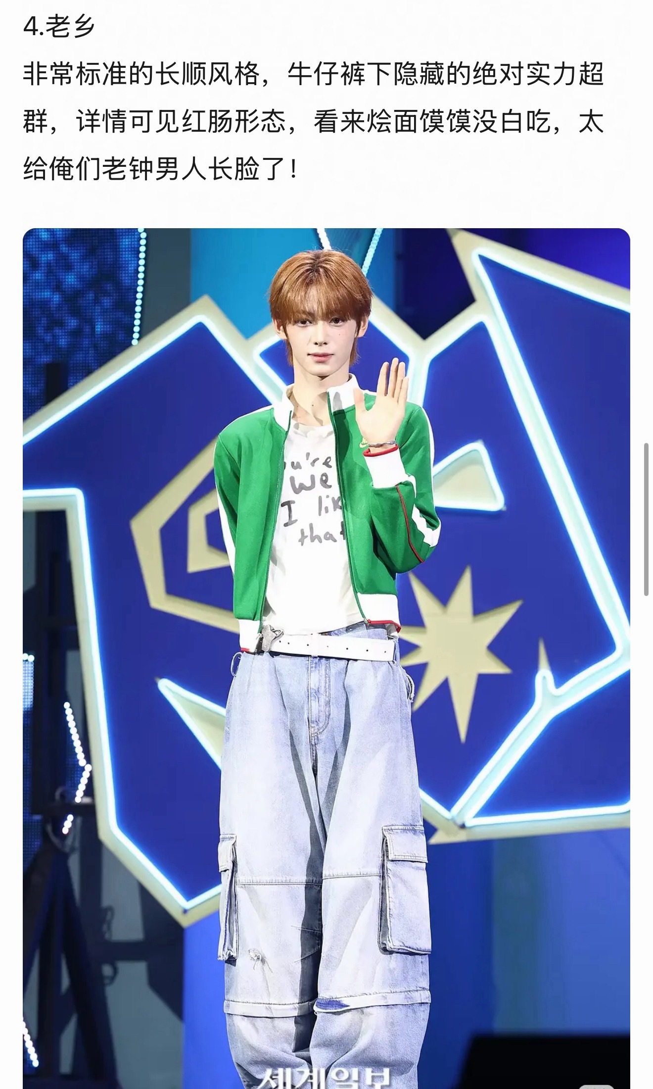 网友测评了TWS全员大格调 快来挑选你喜欢的吧！ 