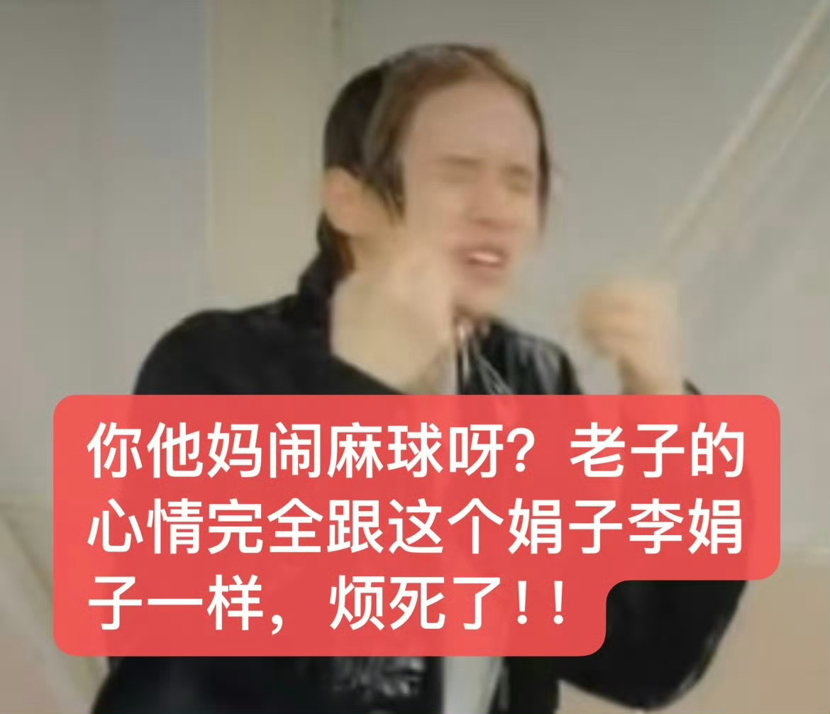 分享图片 ​​​