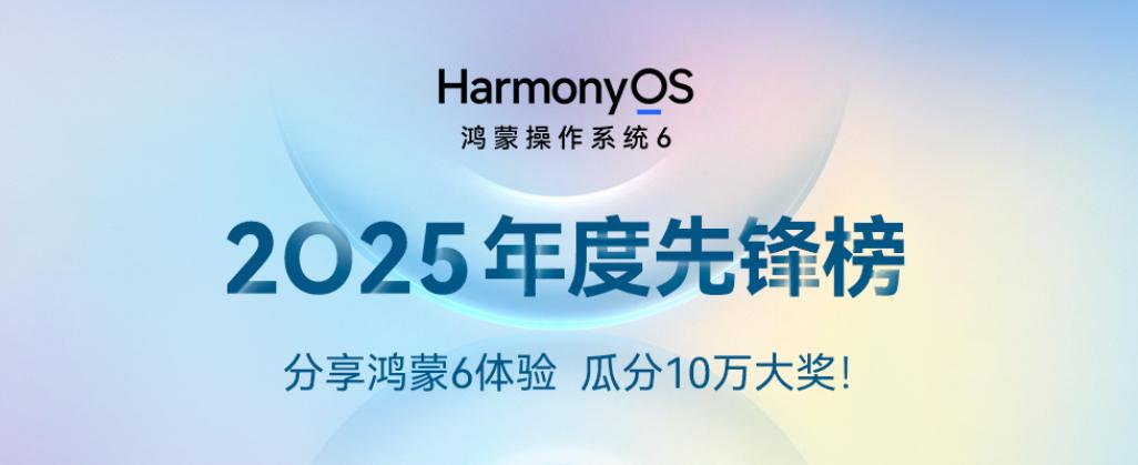 不管您信不信，预计2026年有四件大事将深刻影响我们的生活：
1、退休金差距将逐