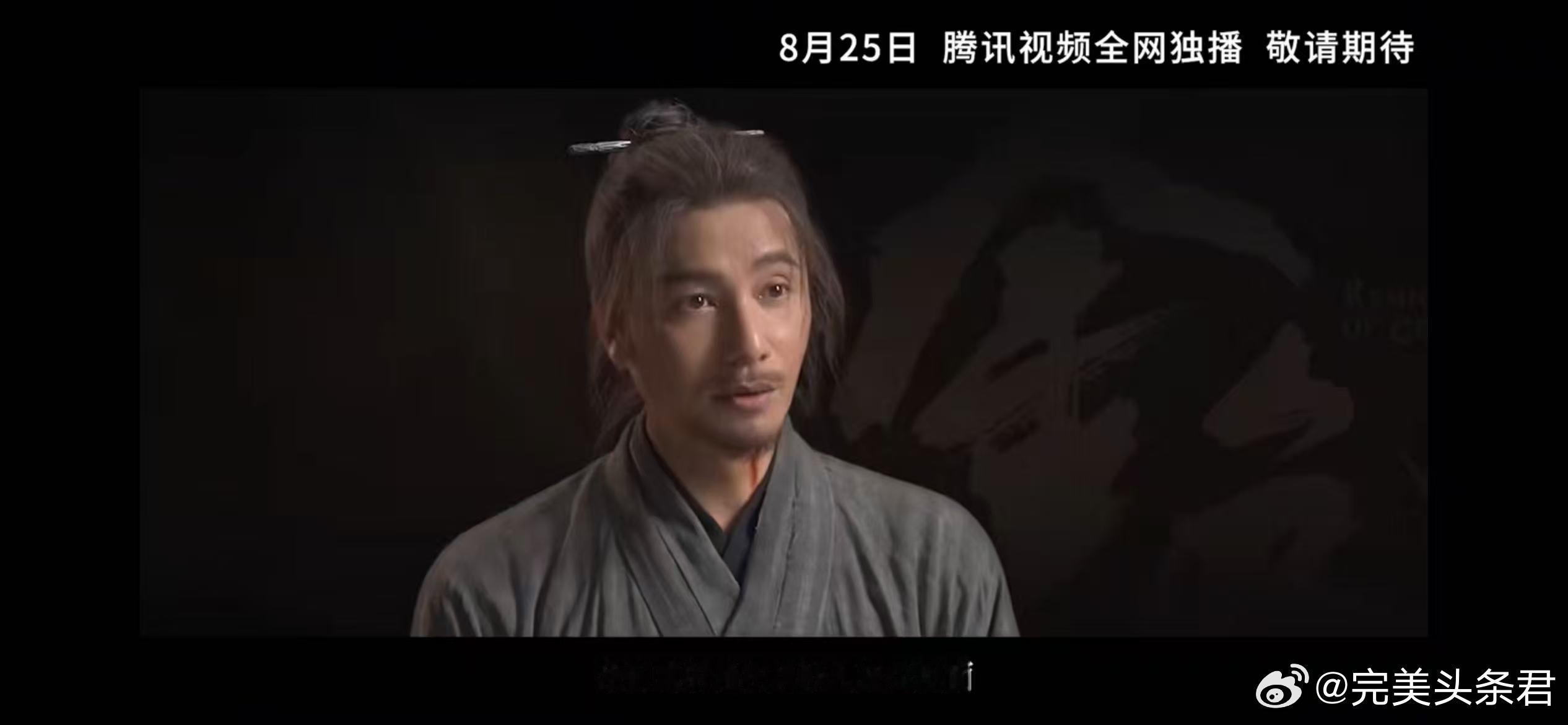 内娱终于有古早武侠味的剧了抛开偶像剧的浮华，沉浸式感受大漠江湖。既有酣畅淋漓的武