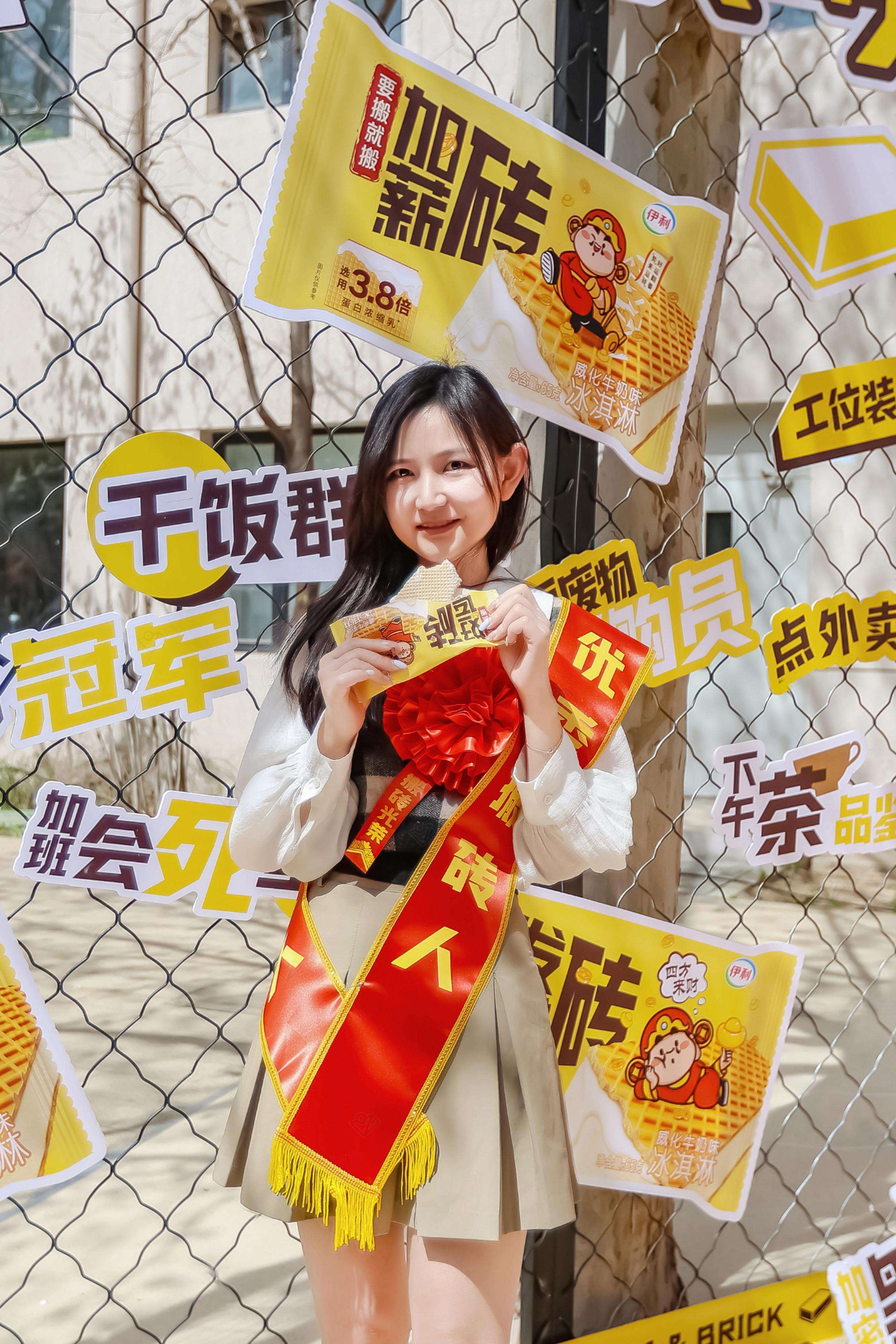 清明假期后第一个工作日，是不是感觉整个人都不好了？搬砖人们别急，我有个秘密武器—
