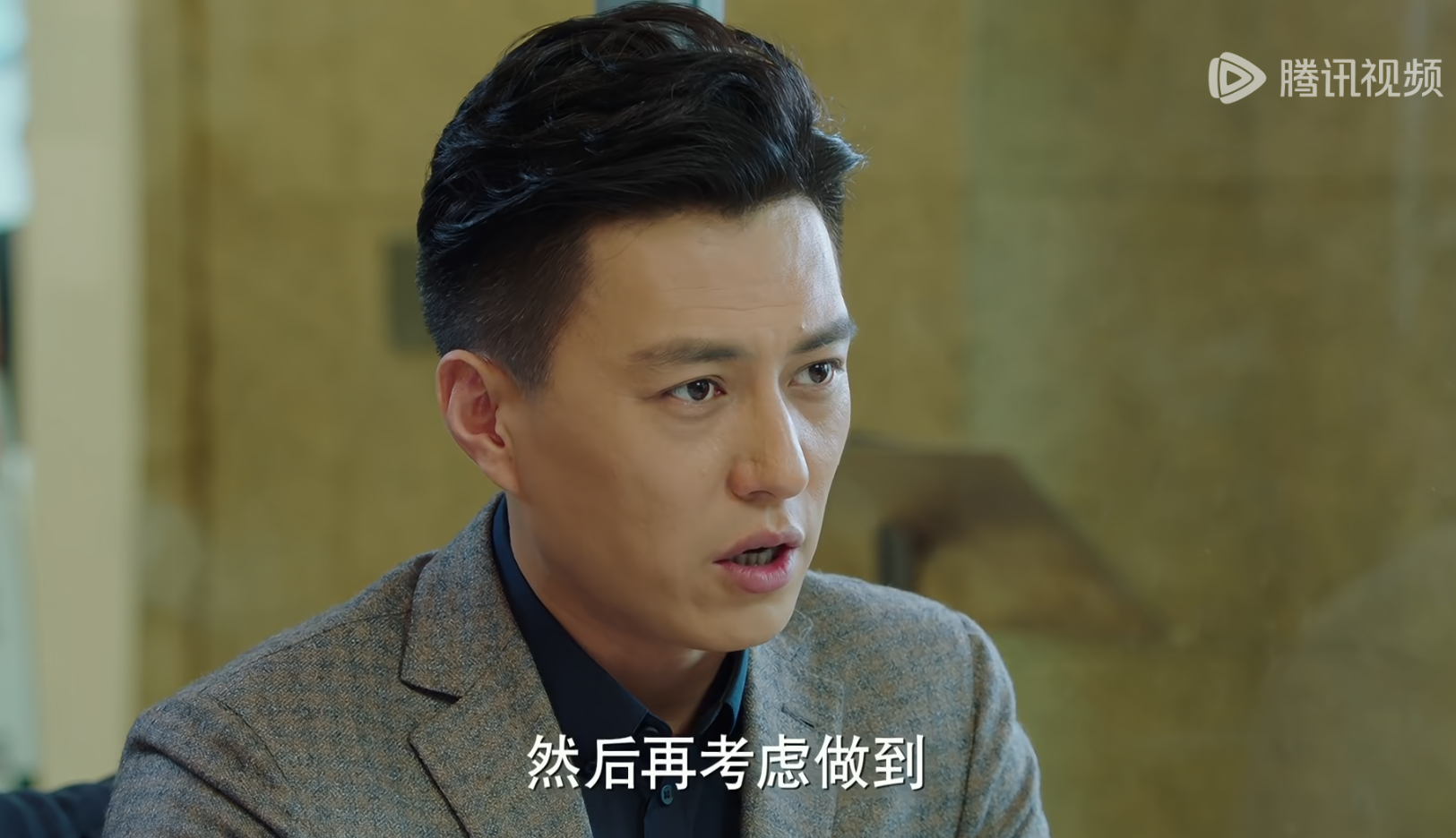 贺涵这句话很适合职场了 