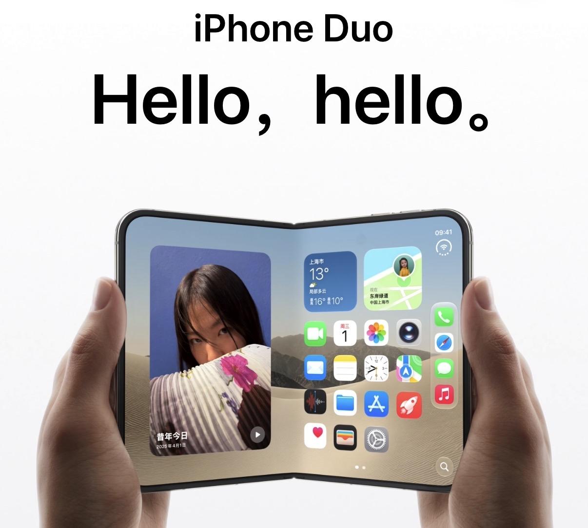 Duo 苹果手机 苹果手机的“黄牛”本想依靠iPhone Duo赚一把大的，谁知