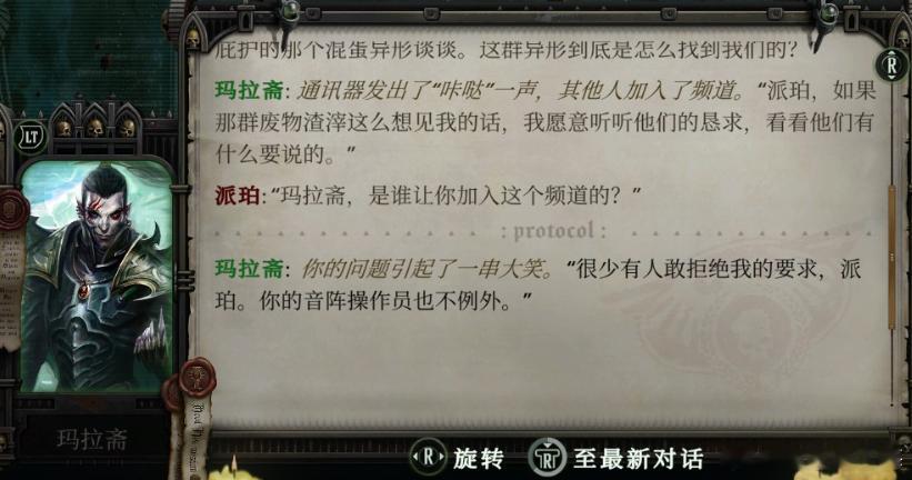 房管呢把这个人踢一下 