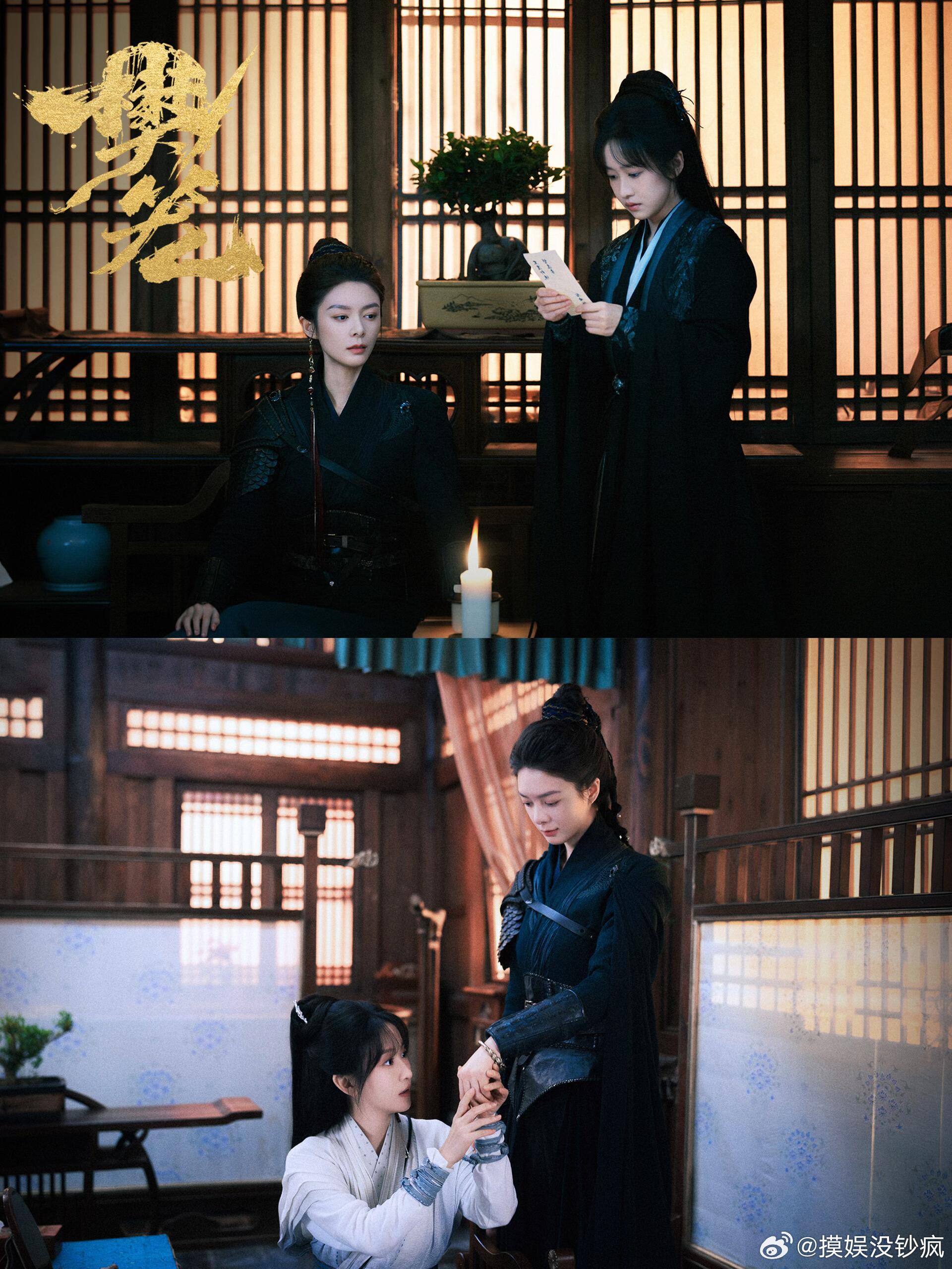傅菁新剧又演师傅傅菁：师傅专业户实锤！ 新剧庄无疚陷诡谲棋局，冷冽又带破碎感 