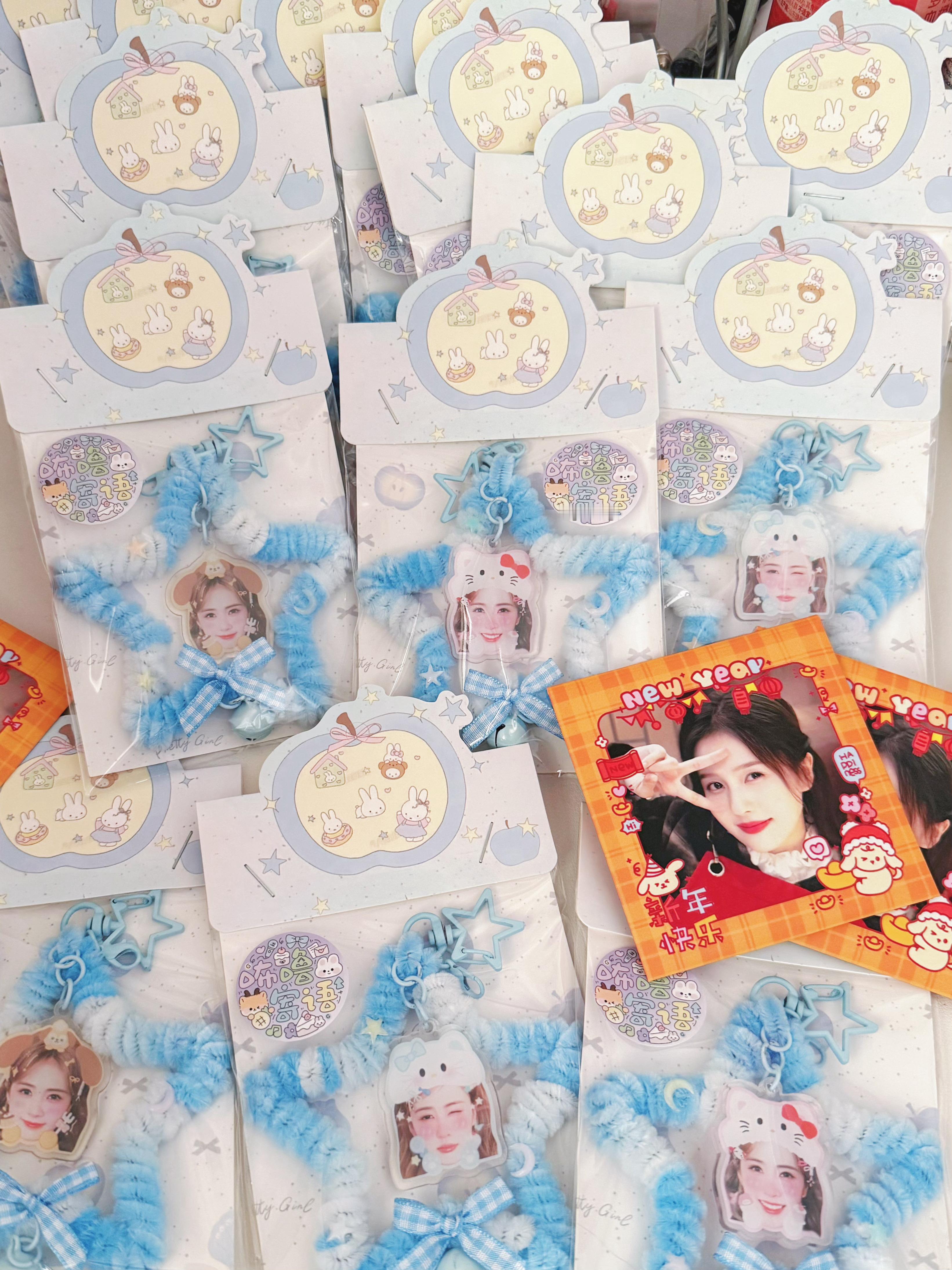 物料搞好了扭扭棒女工也是终于搞完了到时候线下宝子找我来互换 