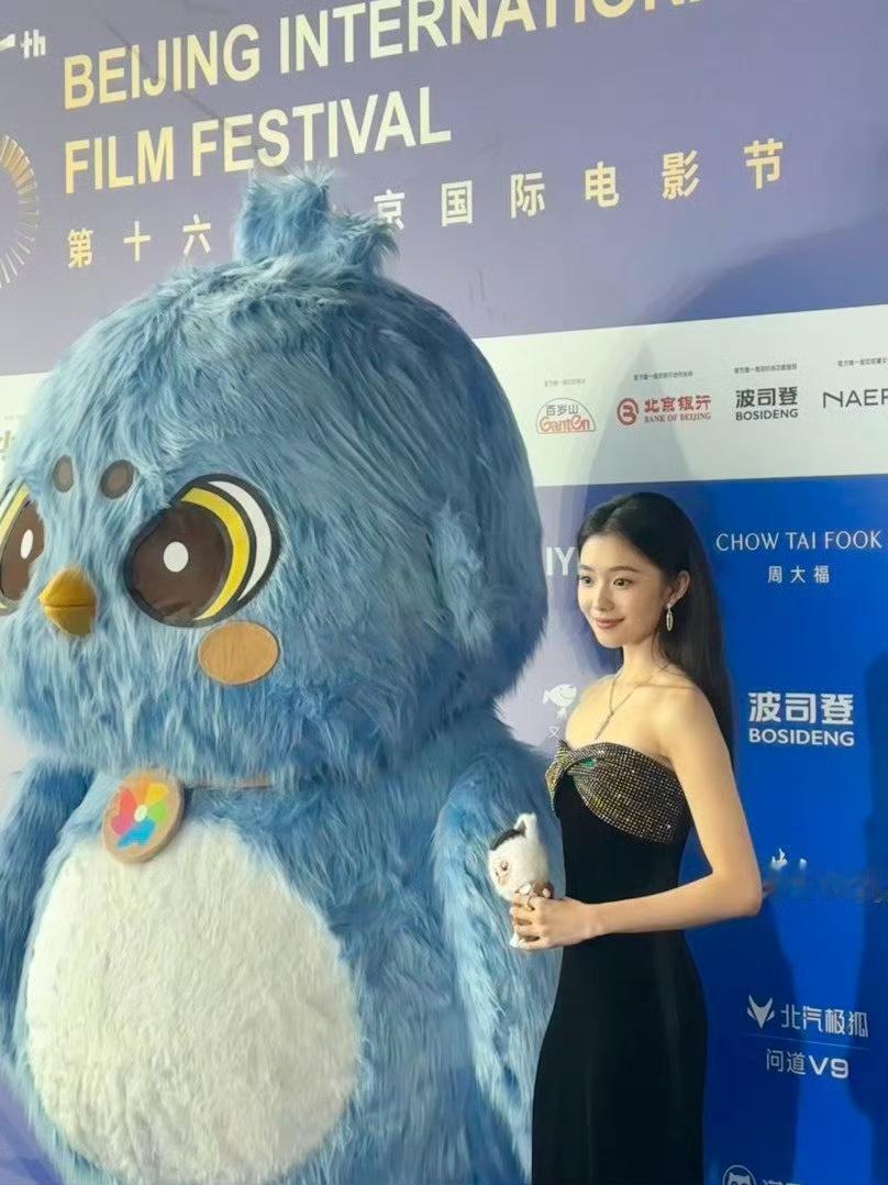 刘浩存最美的一次亮相刘浩存北影节名场面 