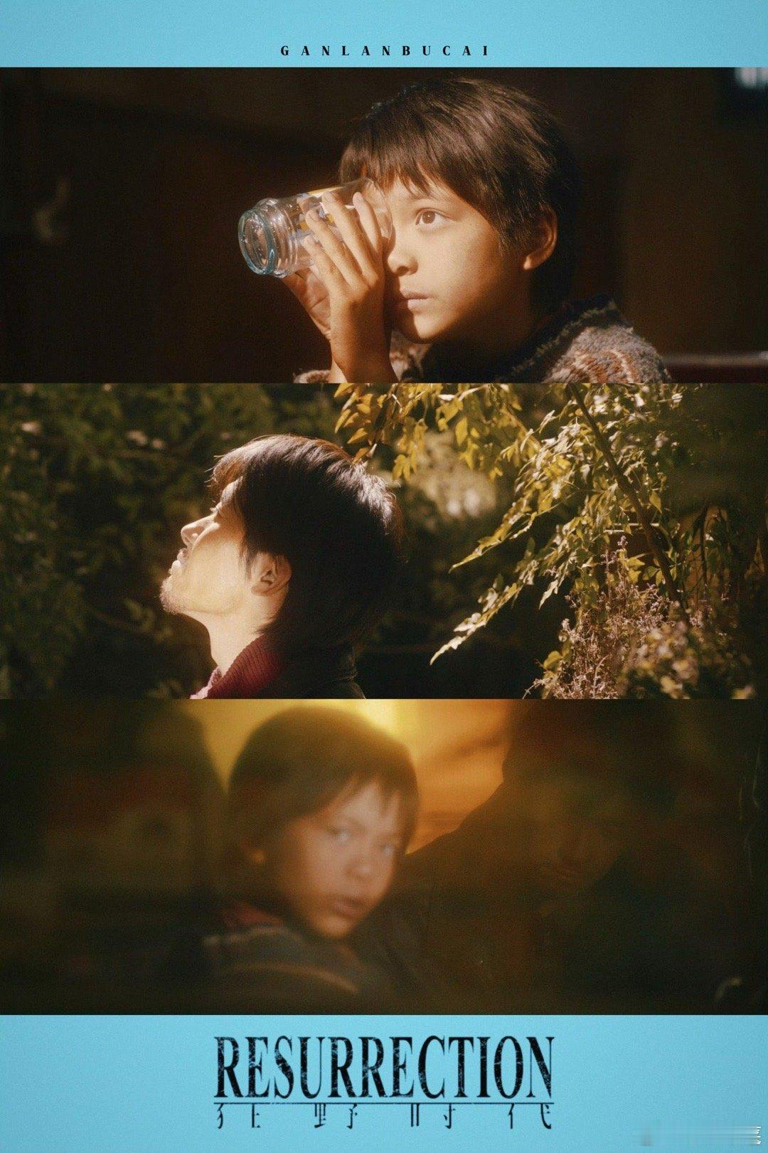 影院回复称狂野时代的包场合规合法别瞎猜啦，影院说《狂野时代》包场完全合规！与其纠