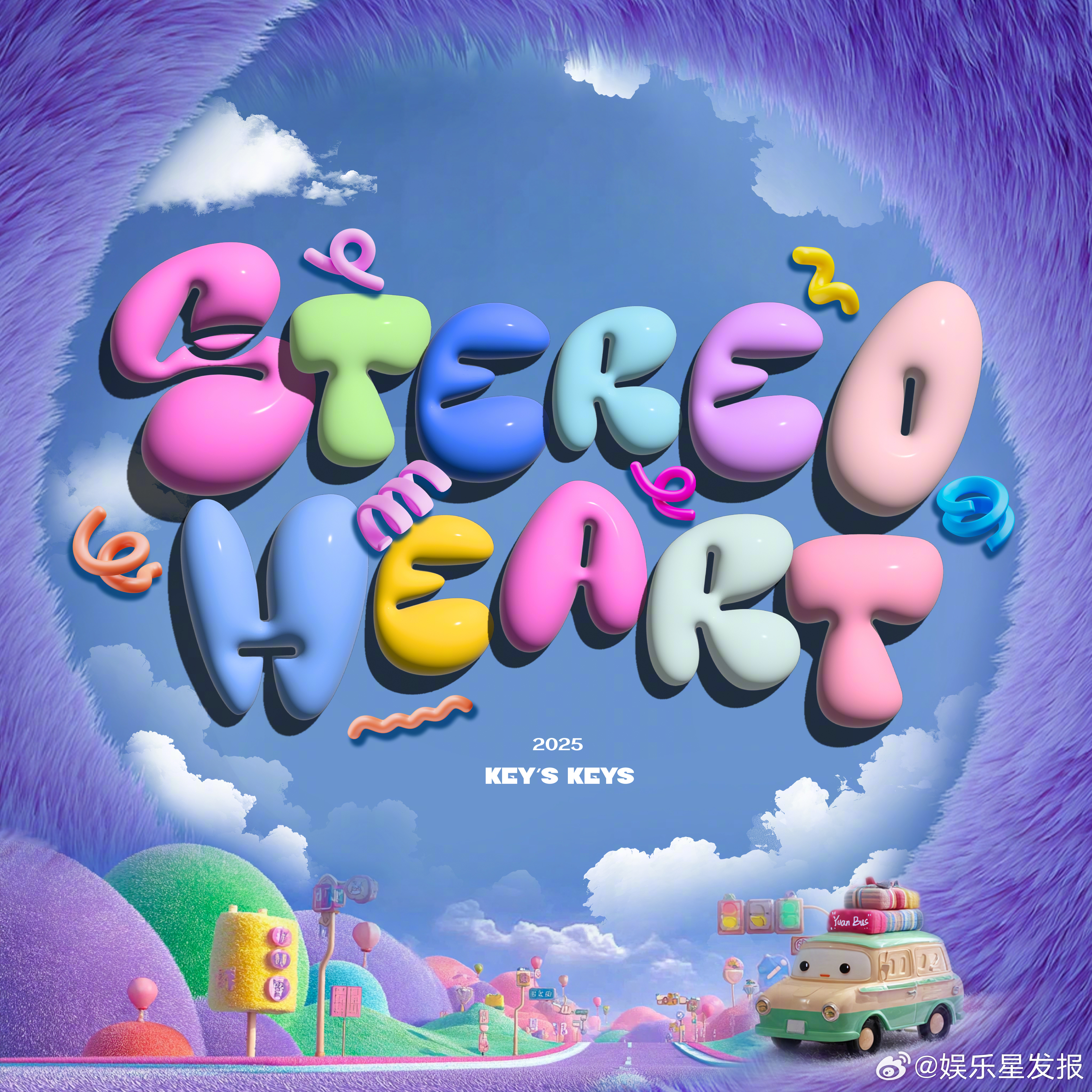卓沅新歌Stereoheart 通勤路上、🏃运动时分、🛏睡前晚安曲…的《St