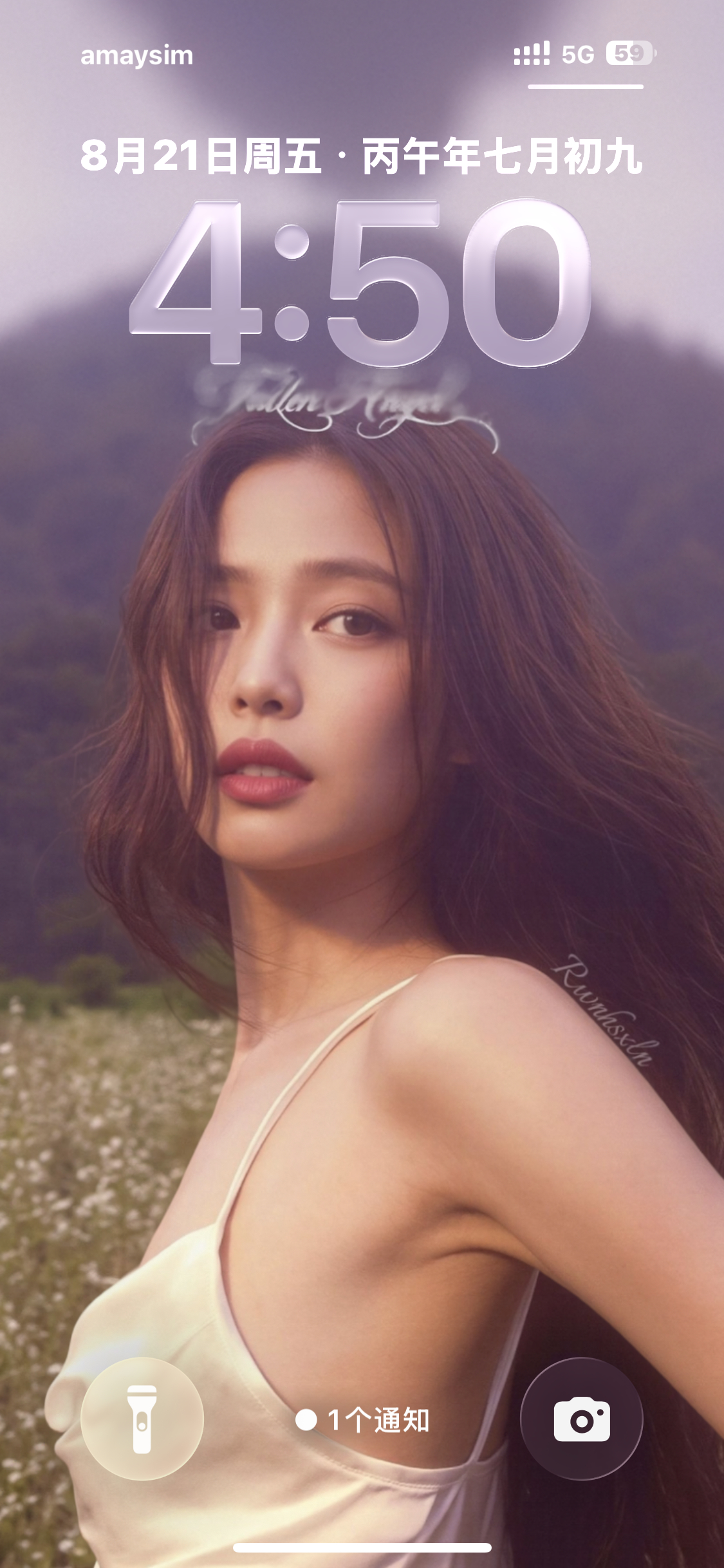 JENNIE  被老妈美哭，用1还是2 