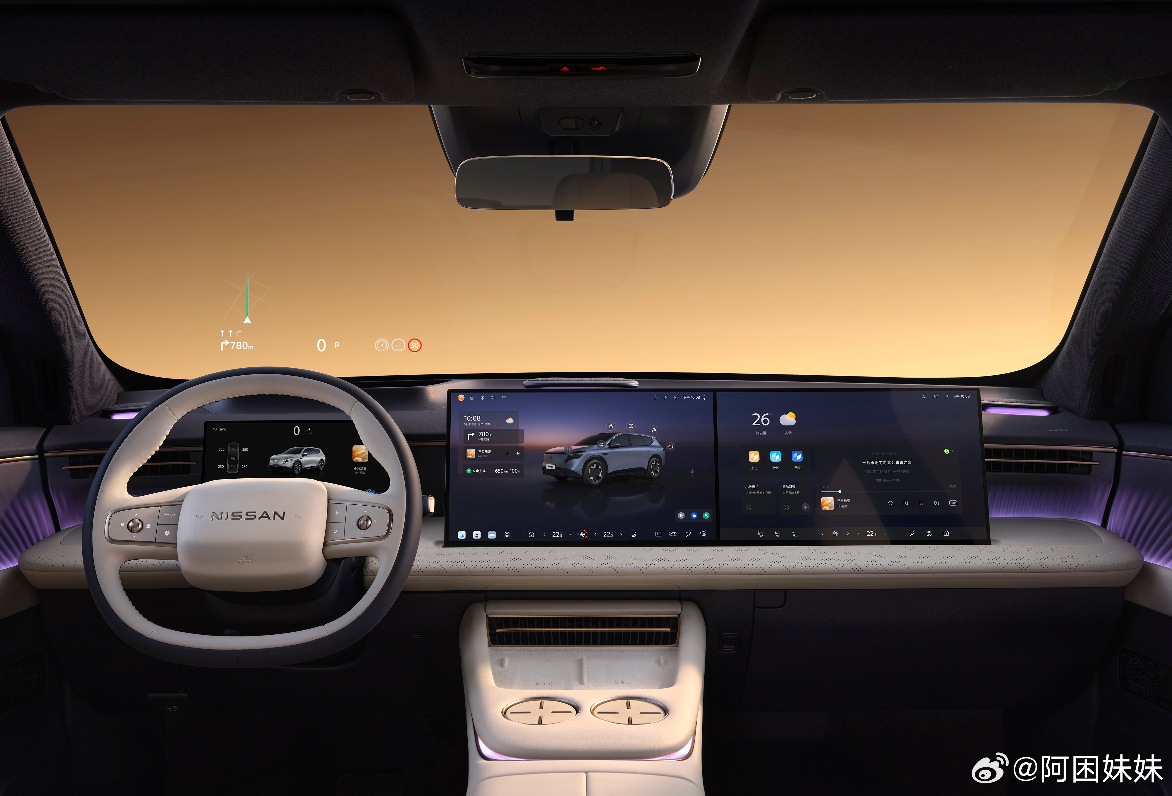 一提起合资车，很多朋友会想到踏实可靠，但智能方面好像不太擅长。合资一发力车机TO