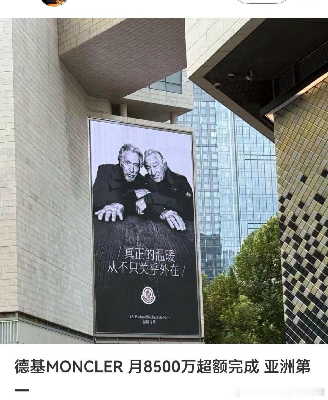 南京需要穿这么厚的鹅绒服么，感觉还好啊 